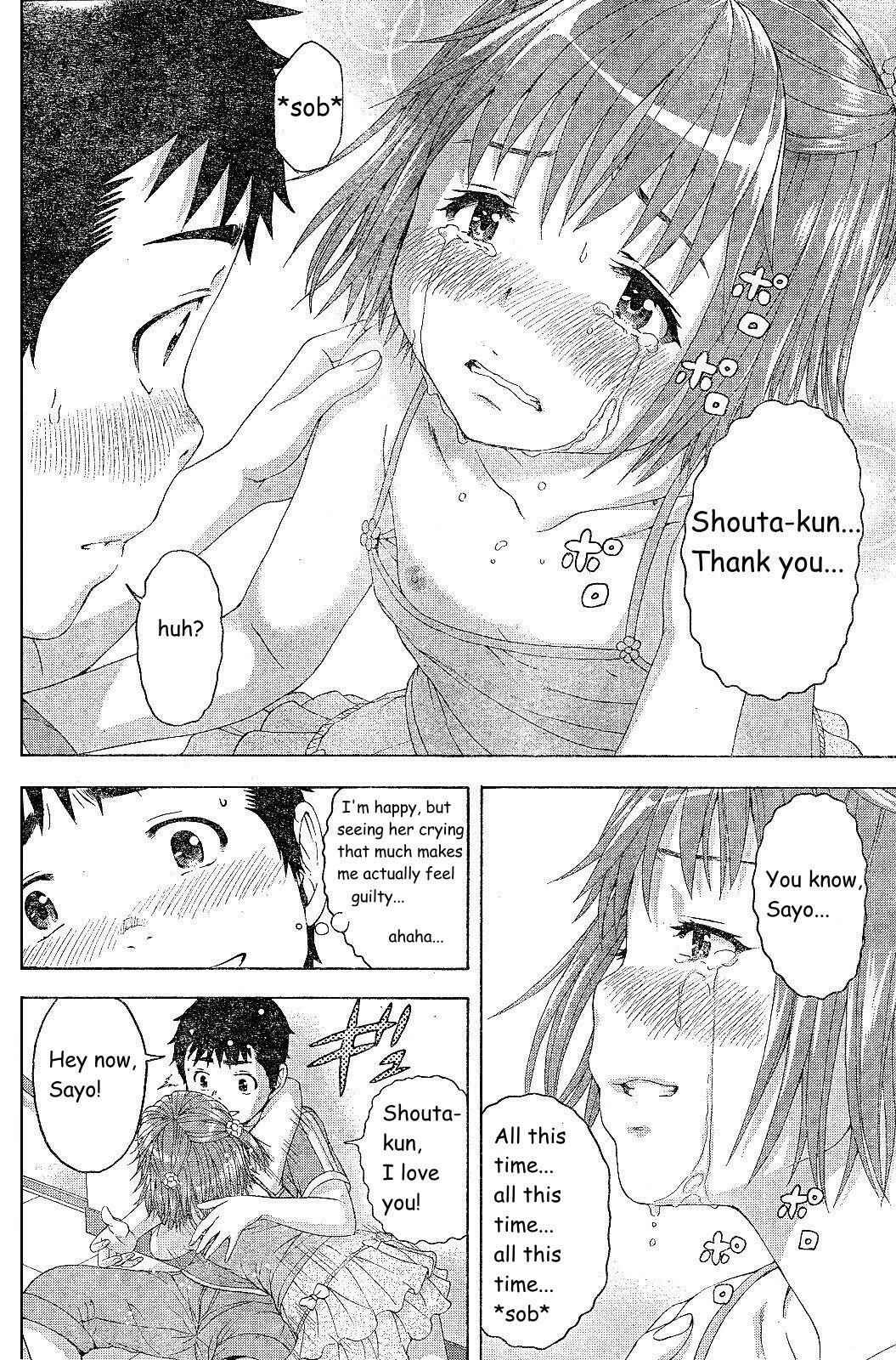 Page 18 Chapter 67 Mujaki no Rakuen