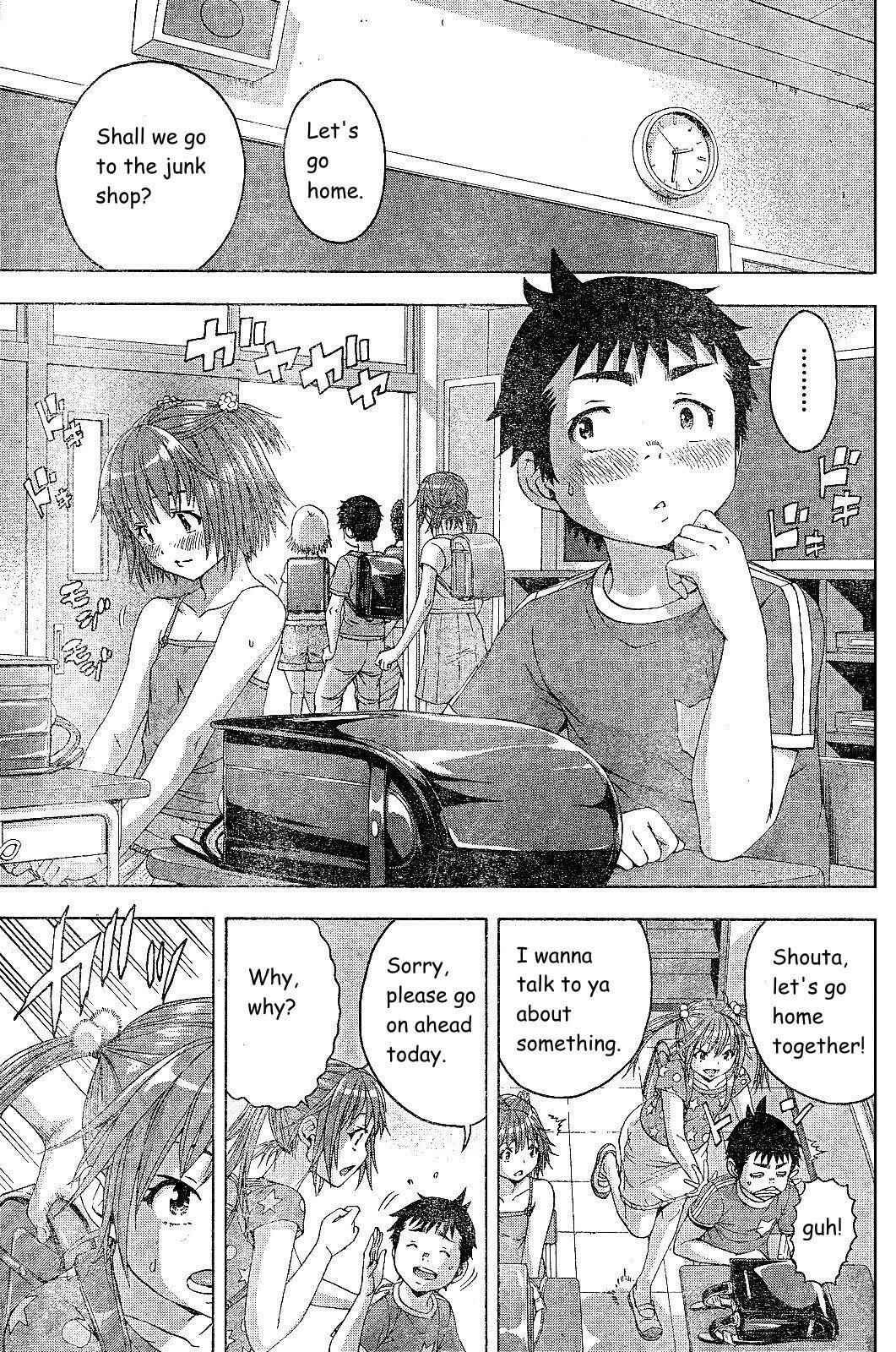 Page 7 Chapter 67 Mujaki no Rakuen