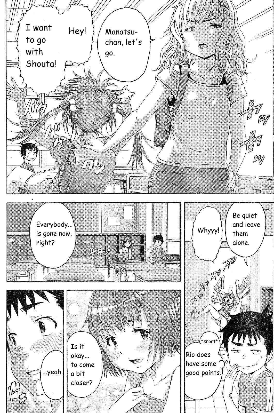 Page 8 Chapter 67 Mujaki no Rakuen