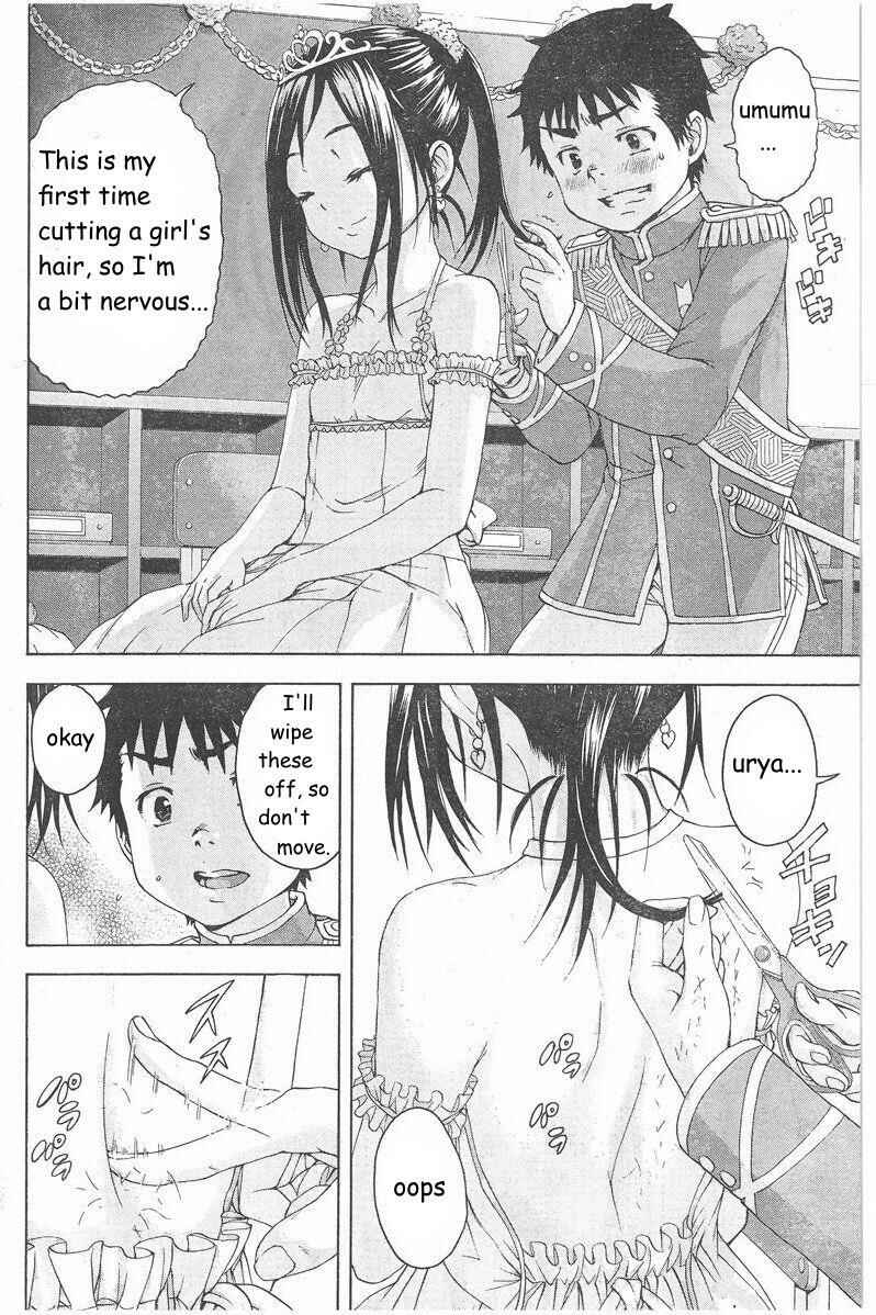 Page 10 Chapter 56.5 Mujaki no Rakuen