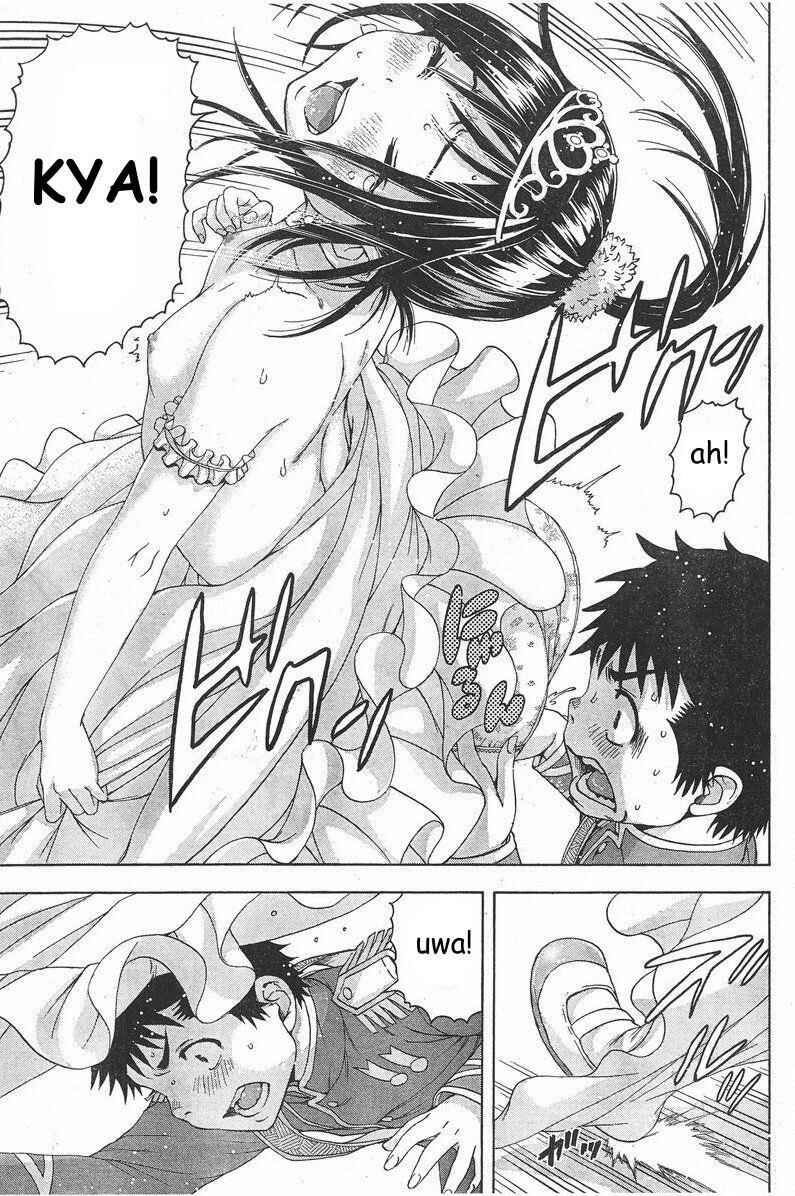 Page 19 Chapter 56.5 Mujaki no Rakuen
