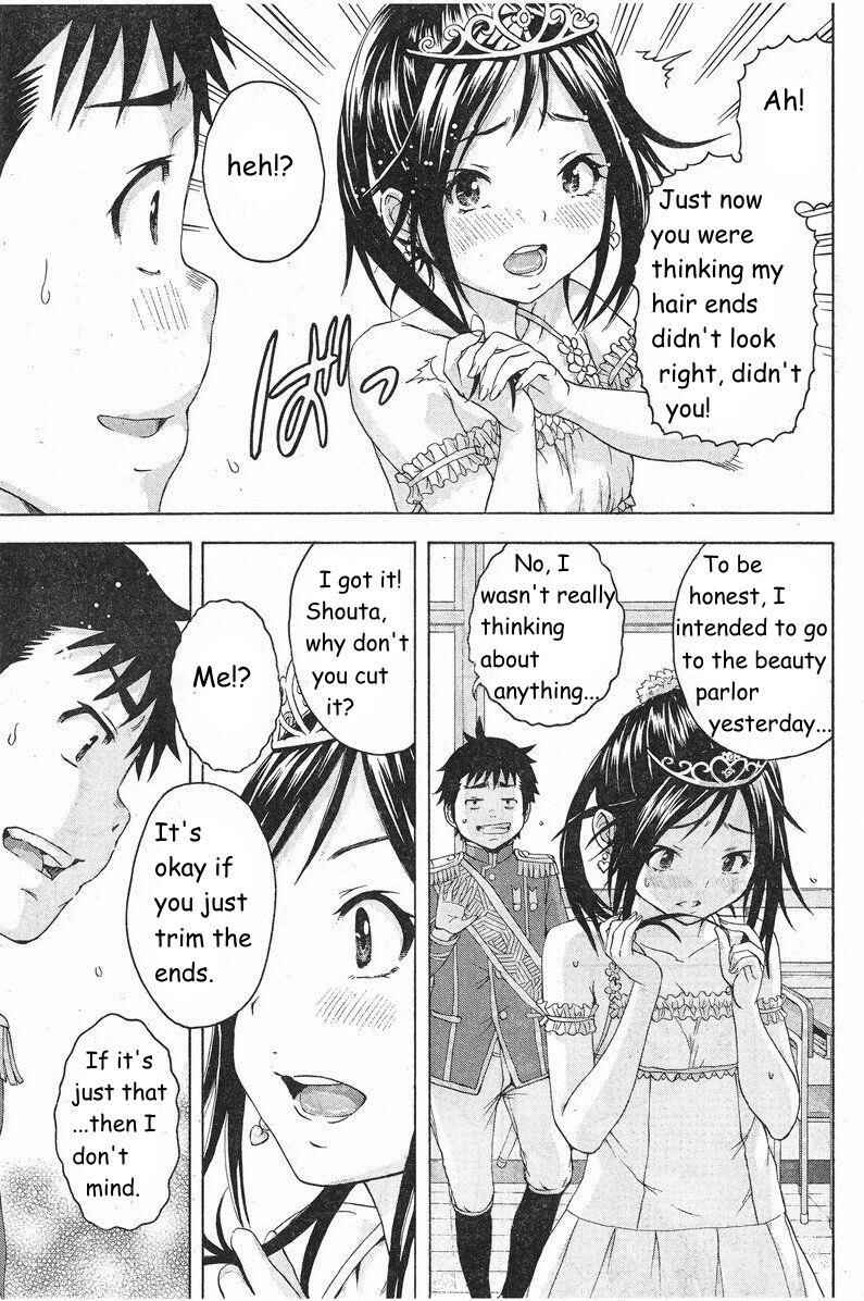 Page 9 Chapter 56.5 Mujaki no Rakuen