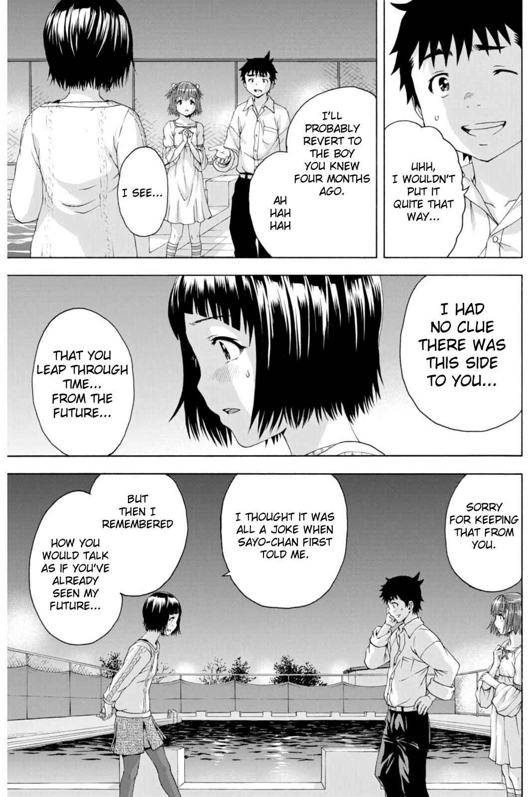 Page 11 Chapter 77 Mujaki no Rakuen