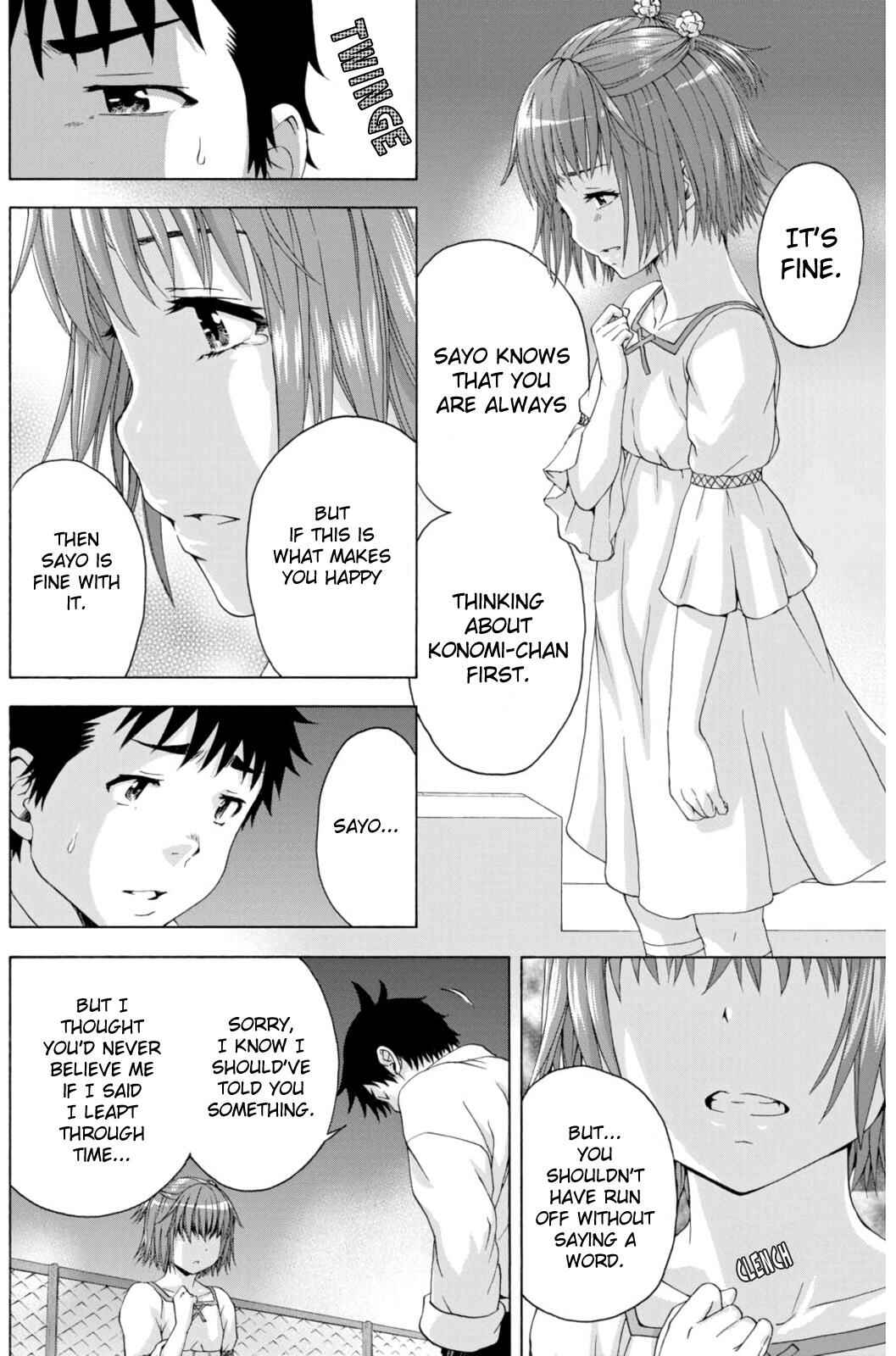 Page 8 Chapter 77 Mujaki no Rakuen