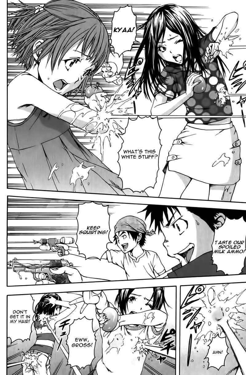Page 10 Chapter 10 Mujaki no Rakuen