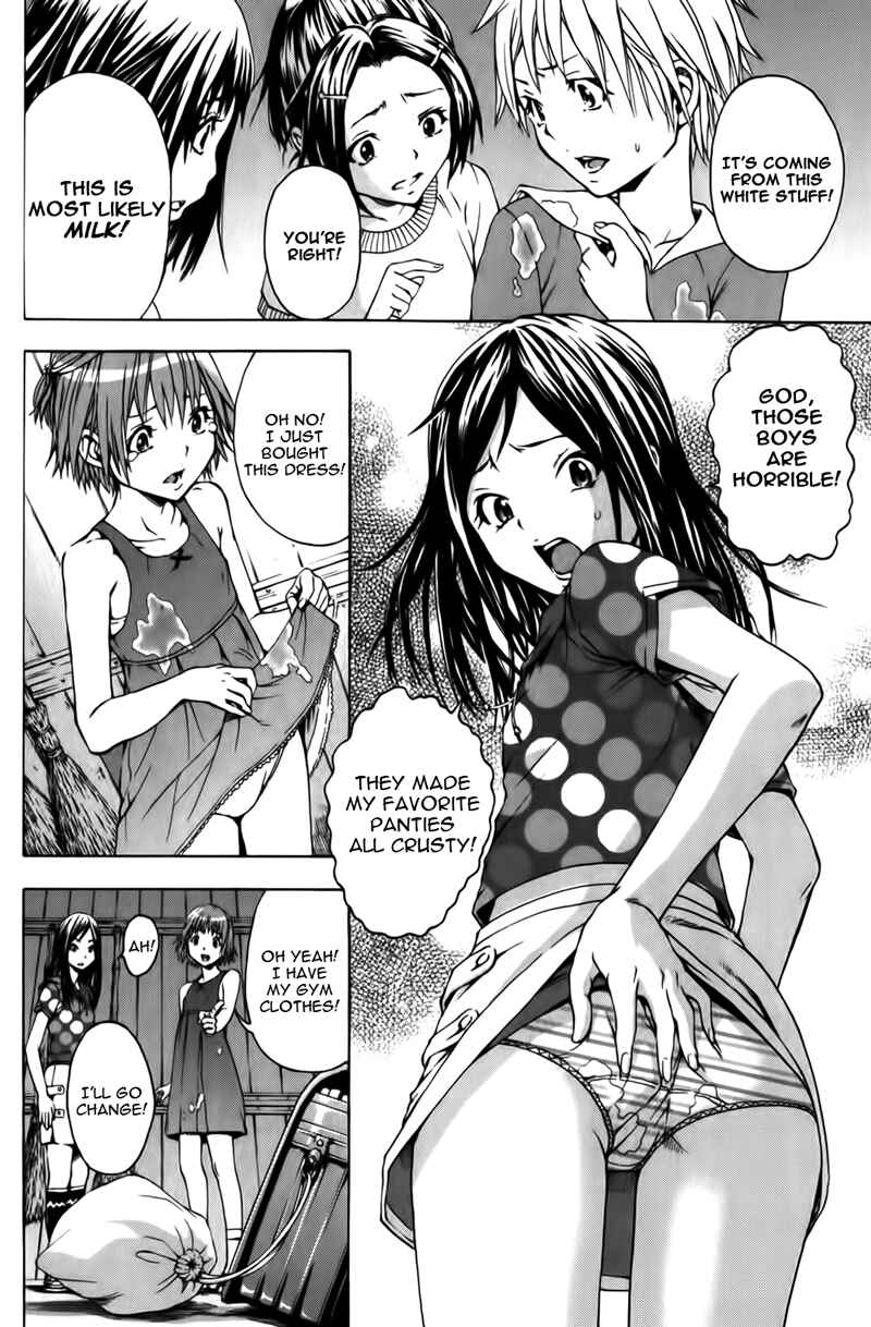 Page 14 Chapter 10 Mujaki no Rakuen