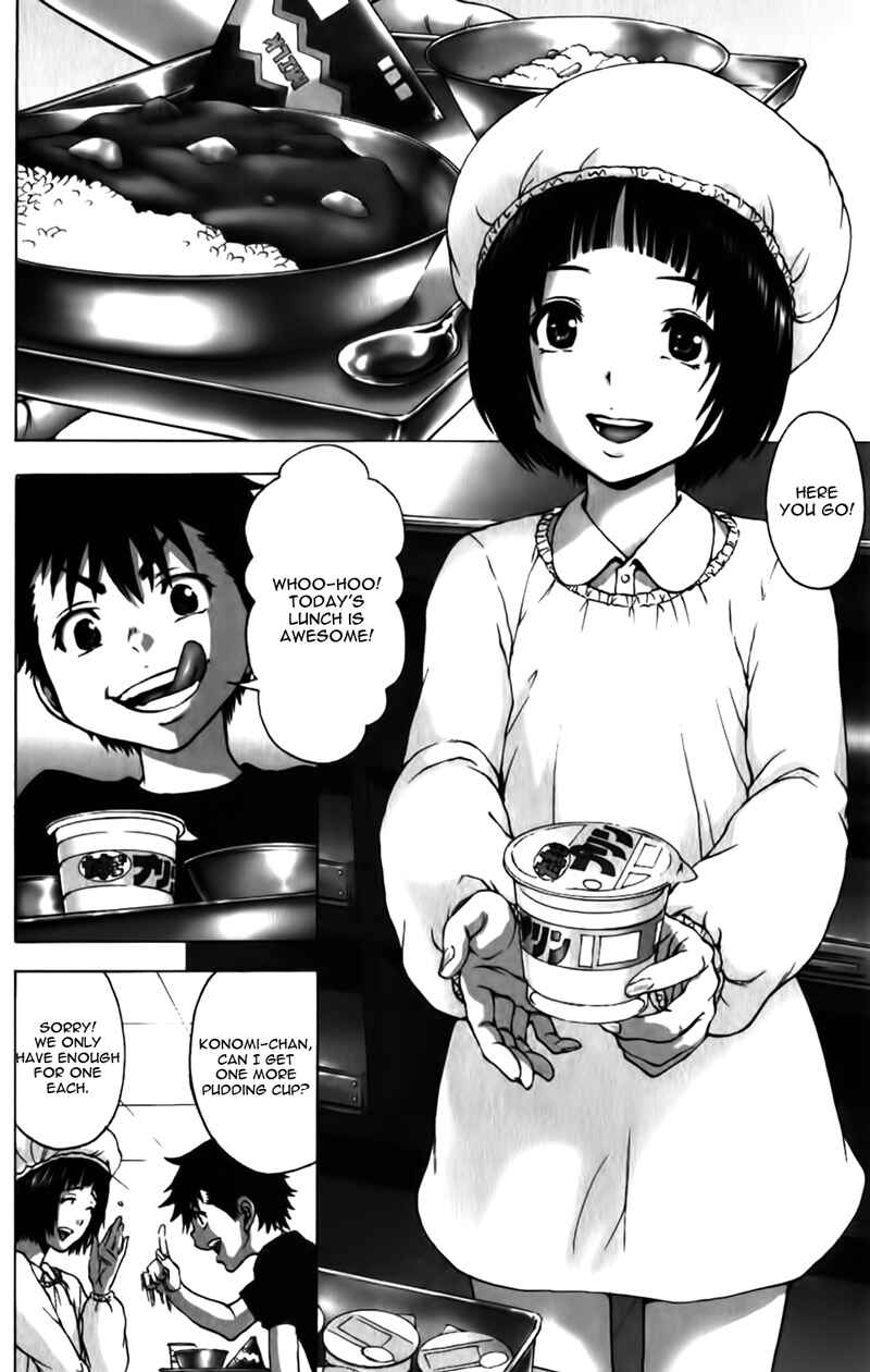 Page 2 Chapter 10 Mujaki no Rakuen
