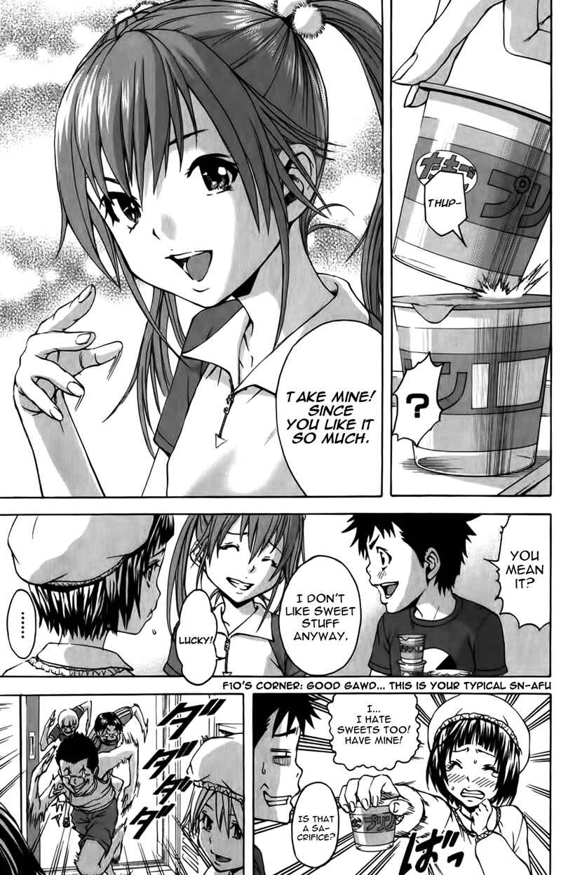 Page 3 Chapter 10 Mujaki no Rakuen