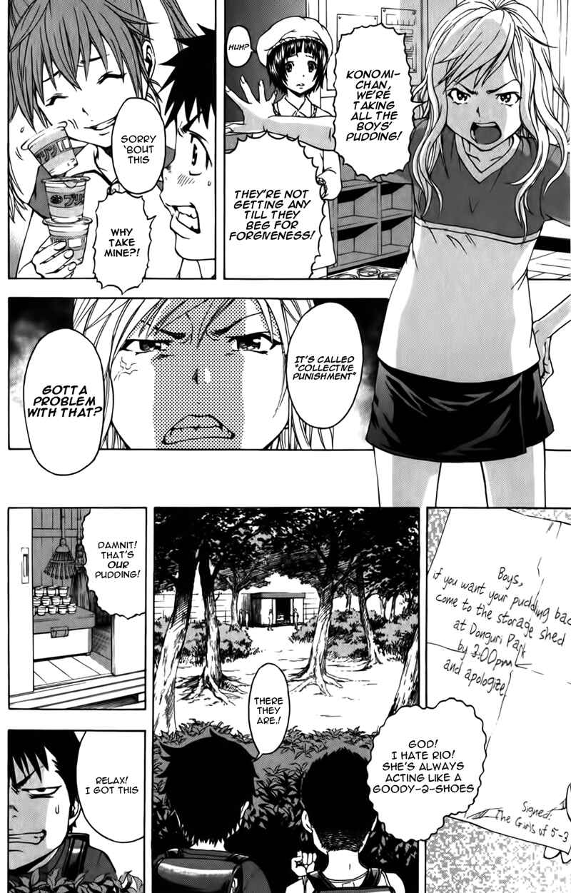 Page 6 Chapter 10 Mujaki no Rakuen