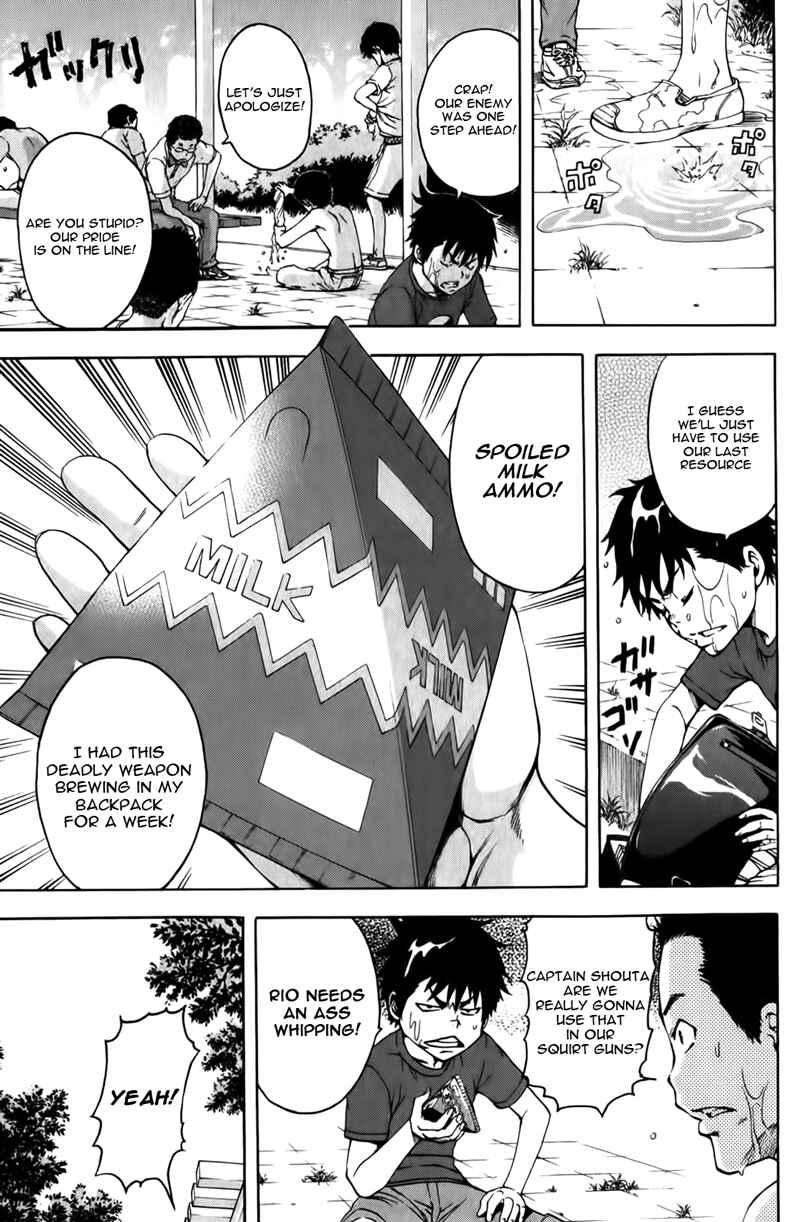 Page 9 Chapter 10 Mujaki no Rakuen
