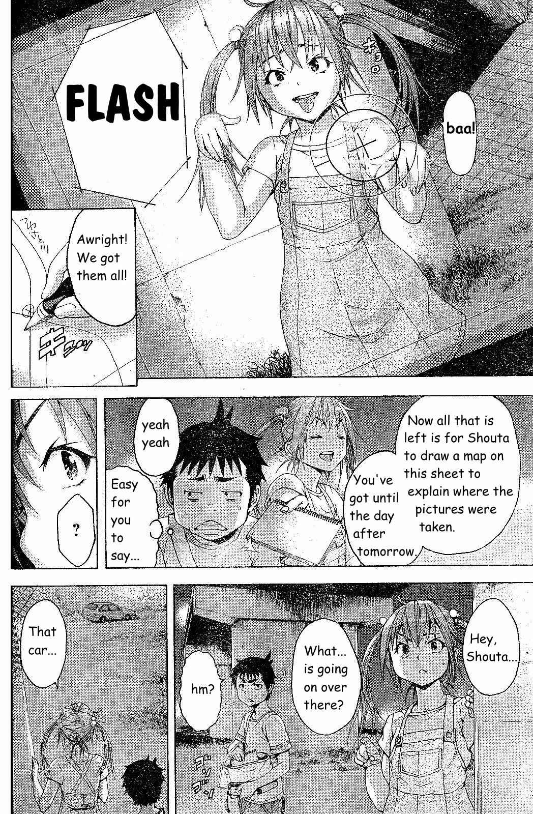 Page 6 Chapter 64 Mujaki no Rakuen