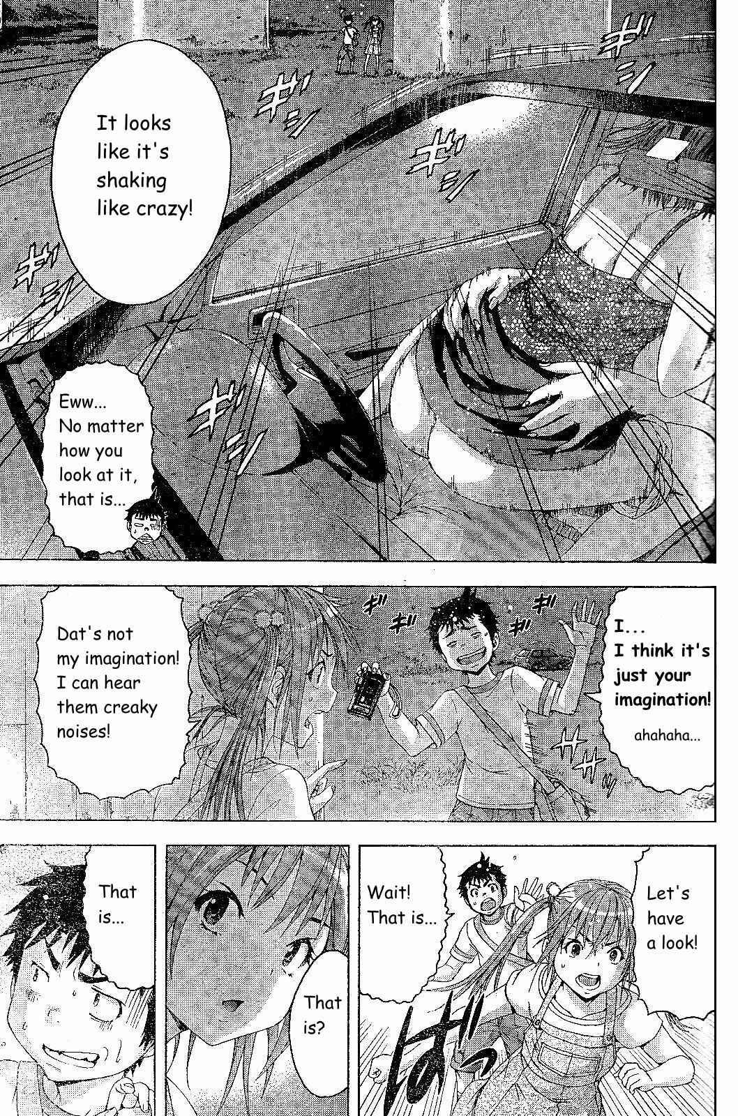 Page 7 Chapter 64 Mujaki no Rakuen
