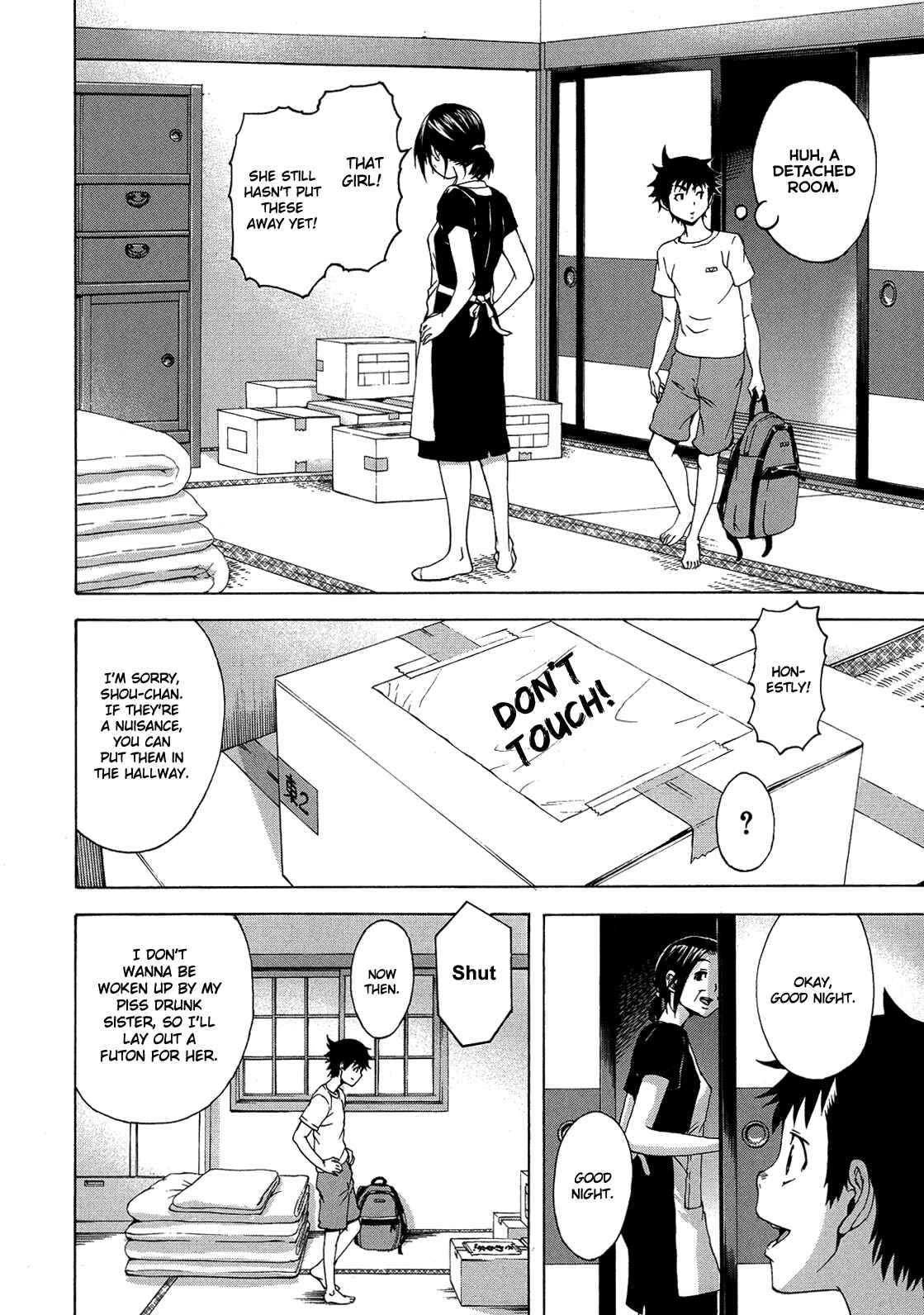 Page 2 Chapter 24 Mujaki no Rakuen