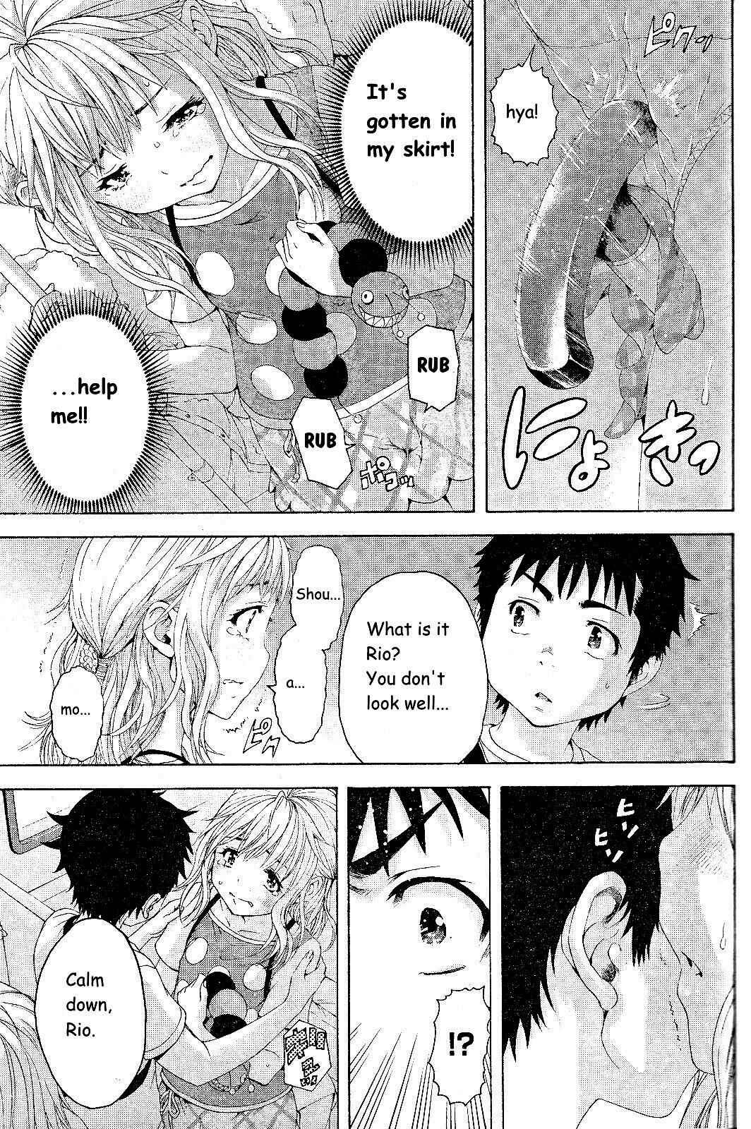 Page 15 Chapter 59 Mujaki no Rakuen