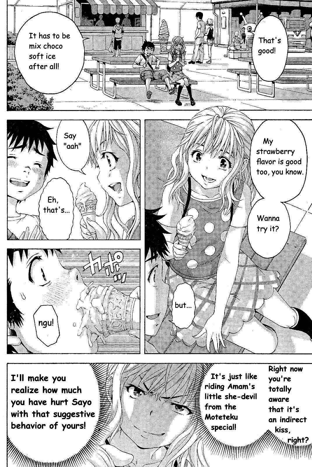 Page 4 Chapter 59 Mujaki no Rakuen