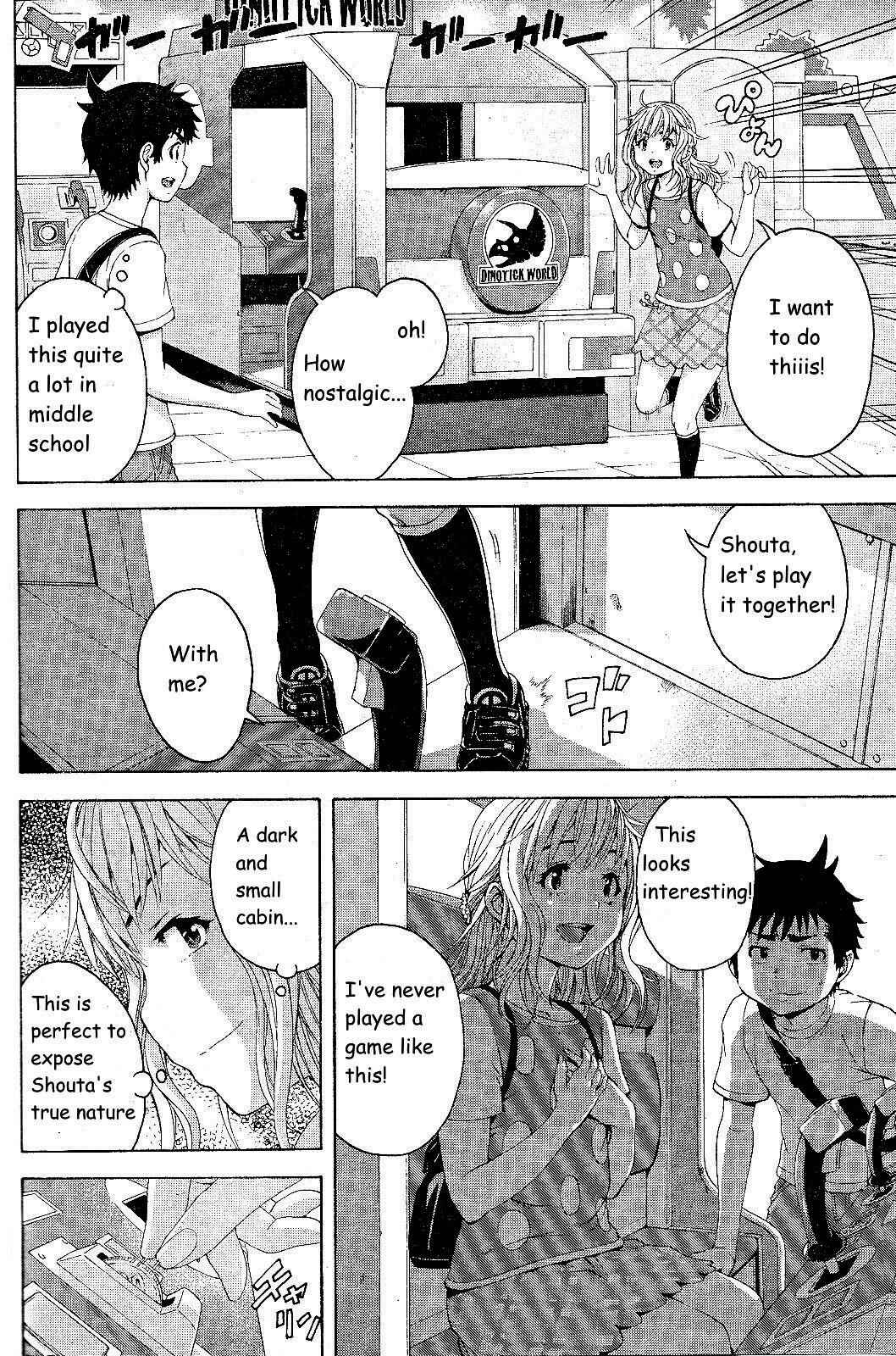 Page 6 Chapter 59 Mujaki no Rakuen