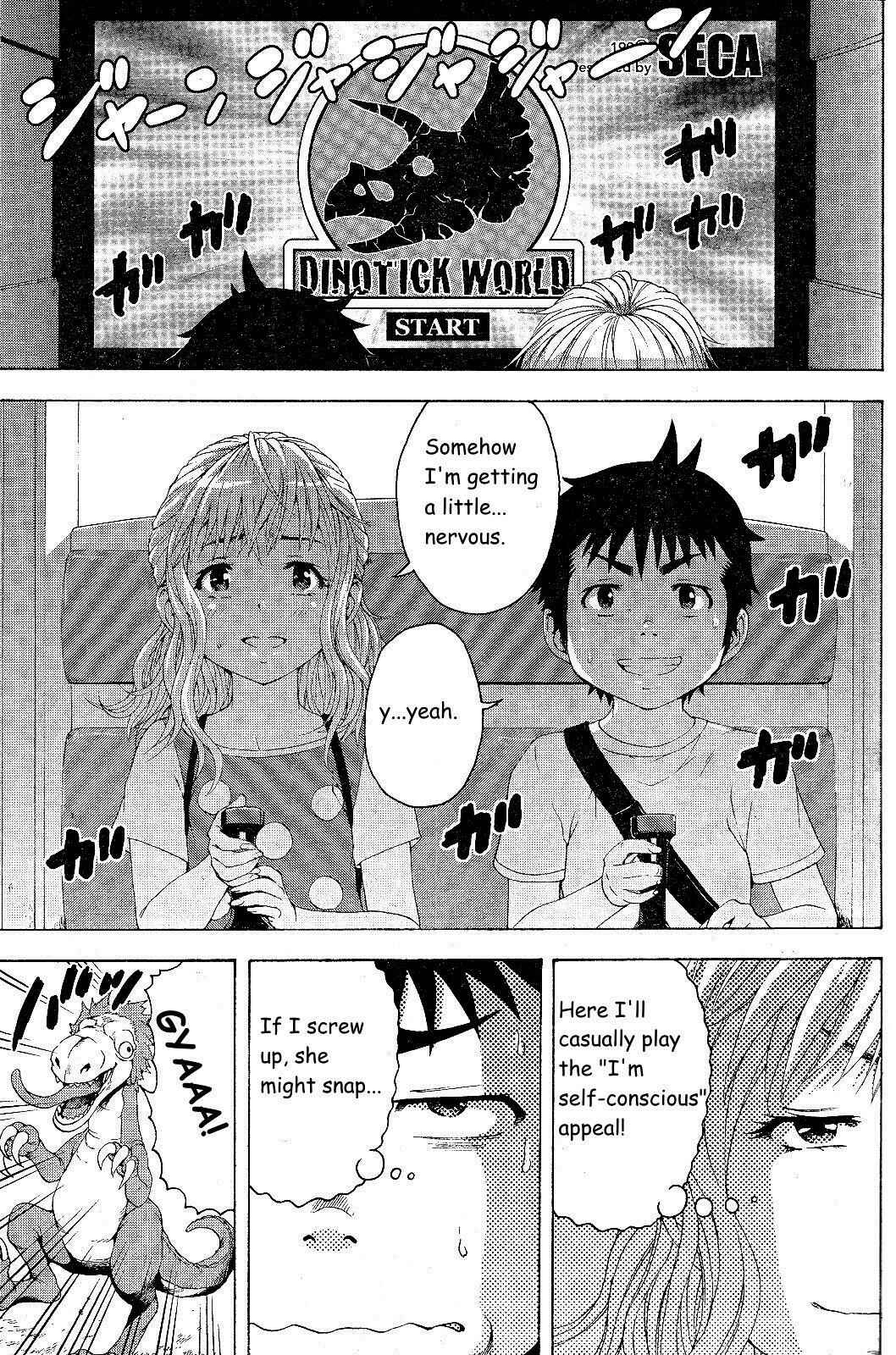 Page 7 Chapter 59 Mujaki no Rakuen