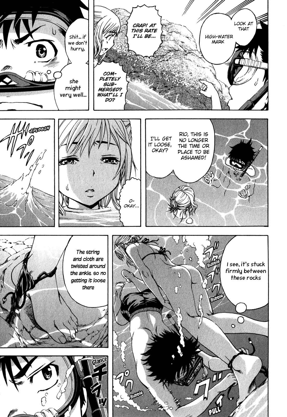 Page 19 Chapter 15 Mujaki no Rakuen