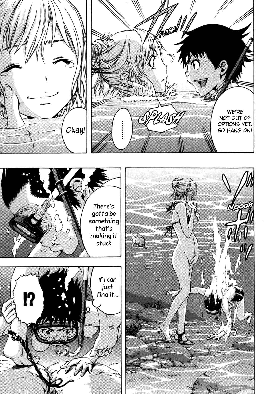 Page 23 Chapter 15 Mujaki no Rakuen