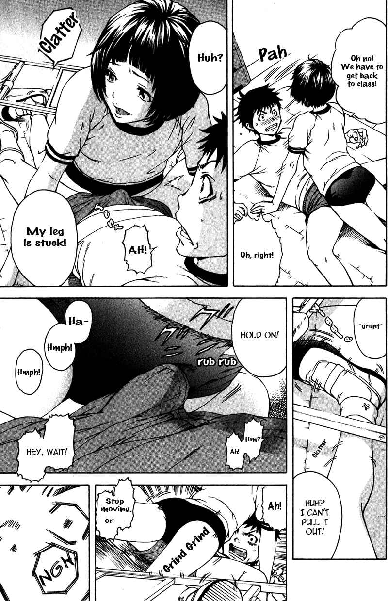 Page 19 Chapter 2 Mujaki no Rakuen