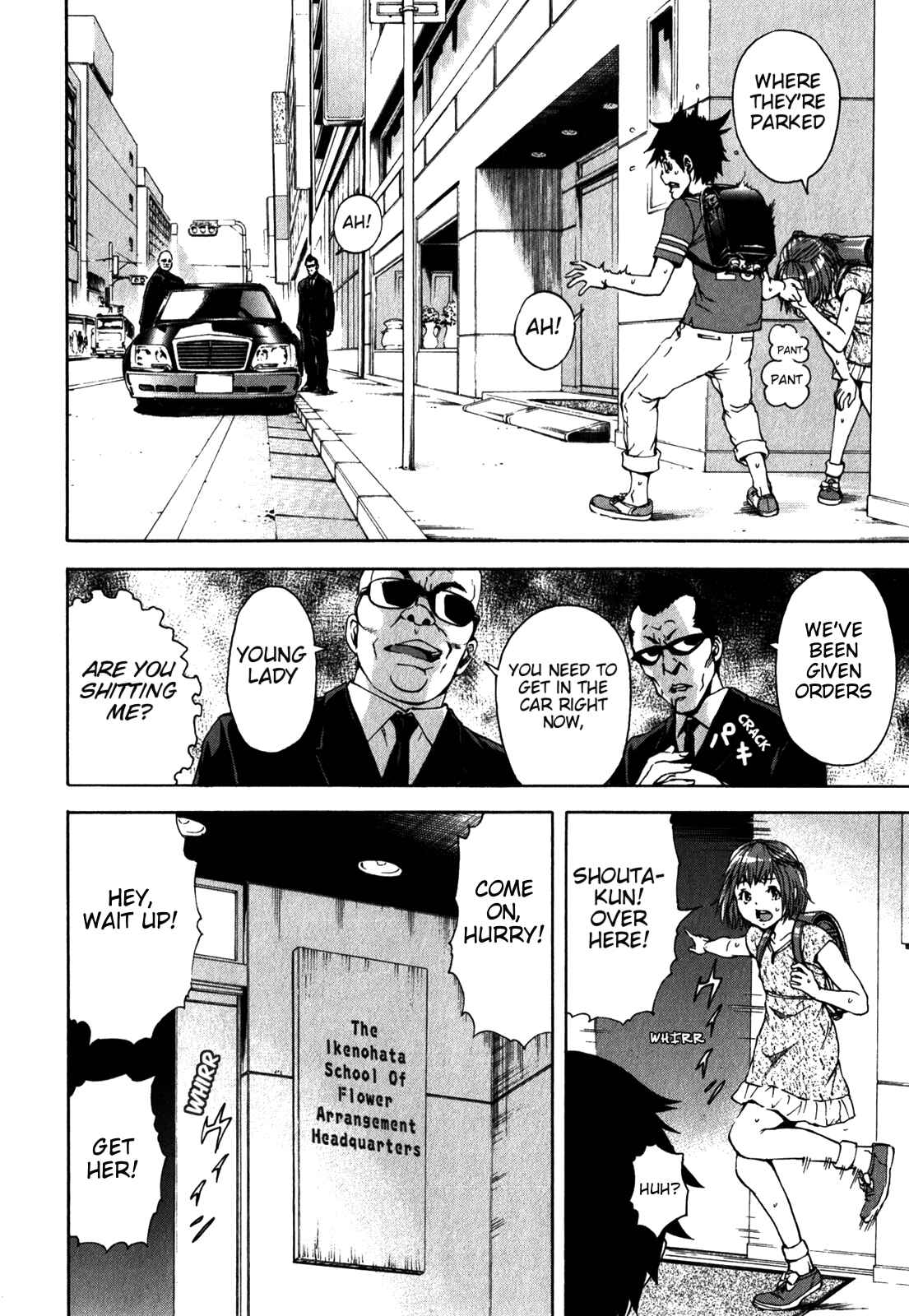 Page 8 Chapter 11 Mujaki no Rakuen
