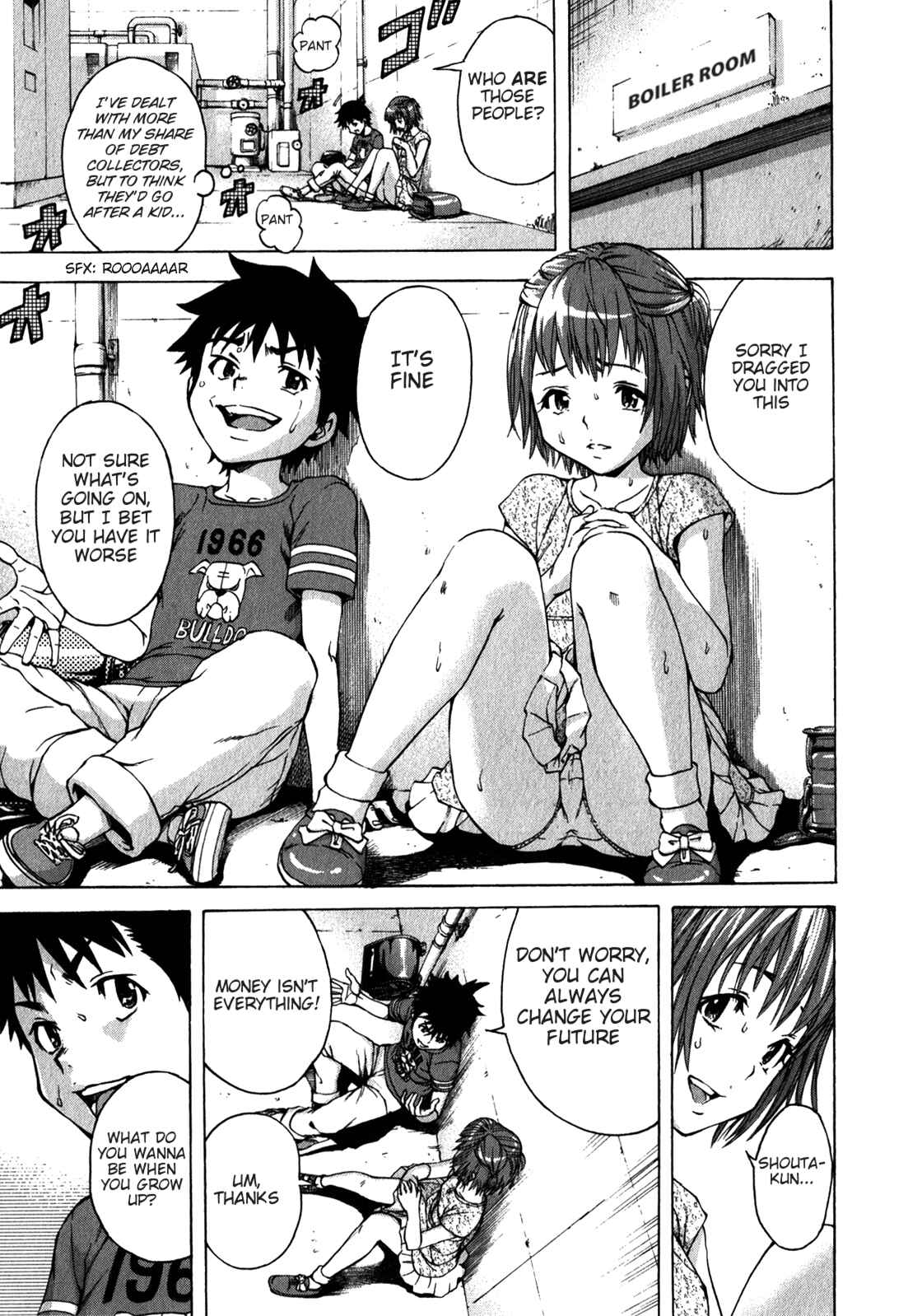 Page 9 Chapter 11 Mujaki no Rakuen