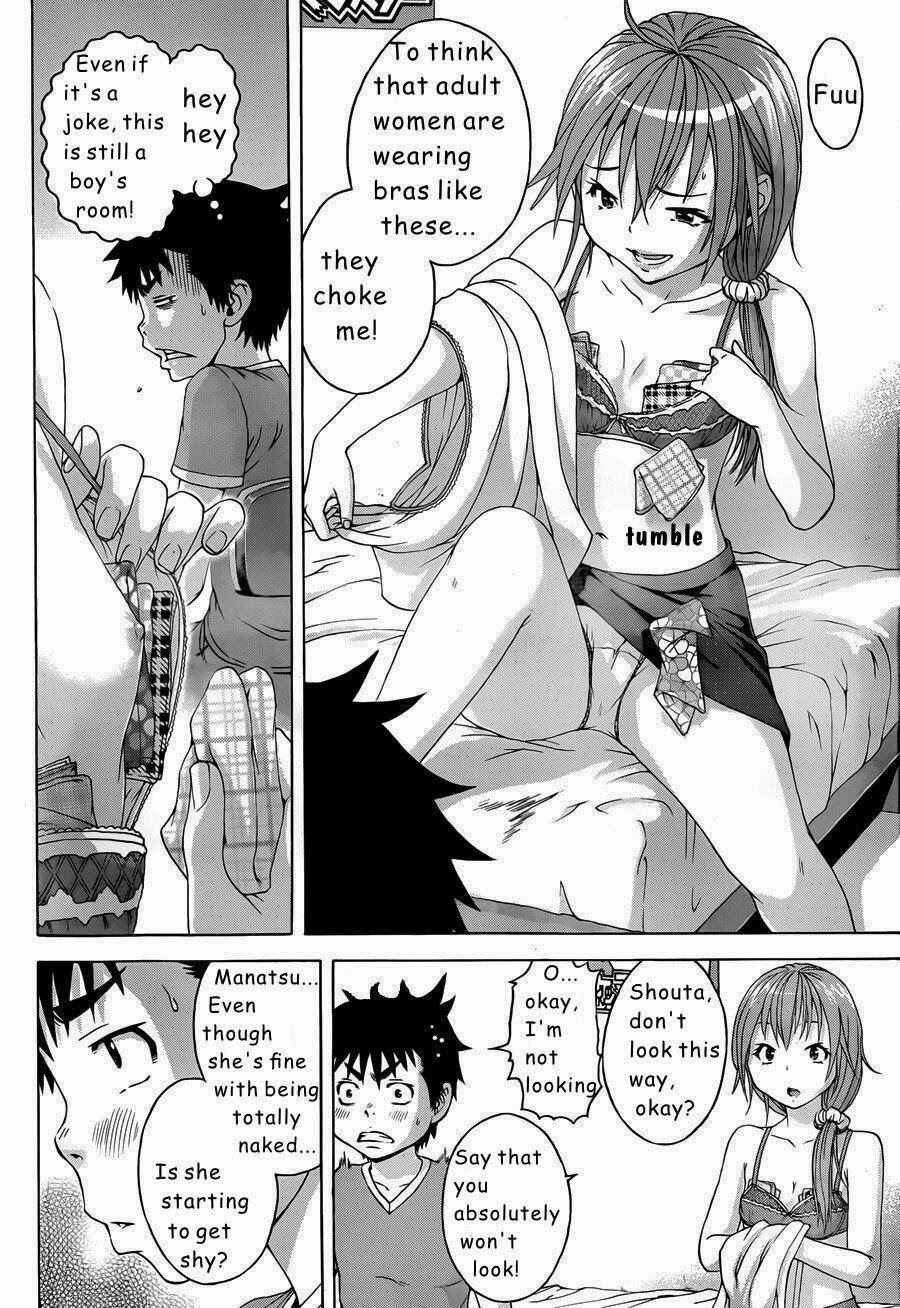 Page 11 Chapter 41 Mujaki no Rakuen