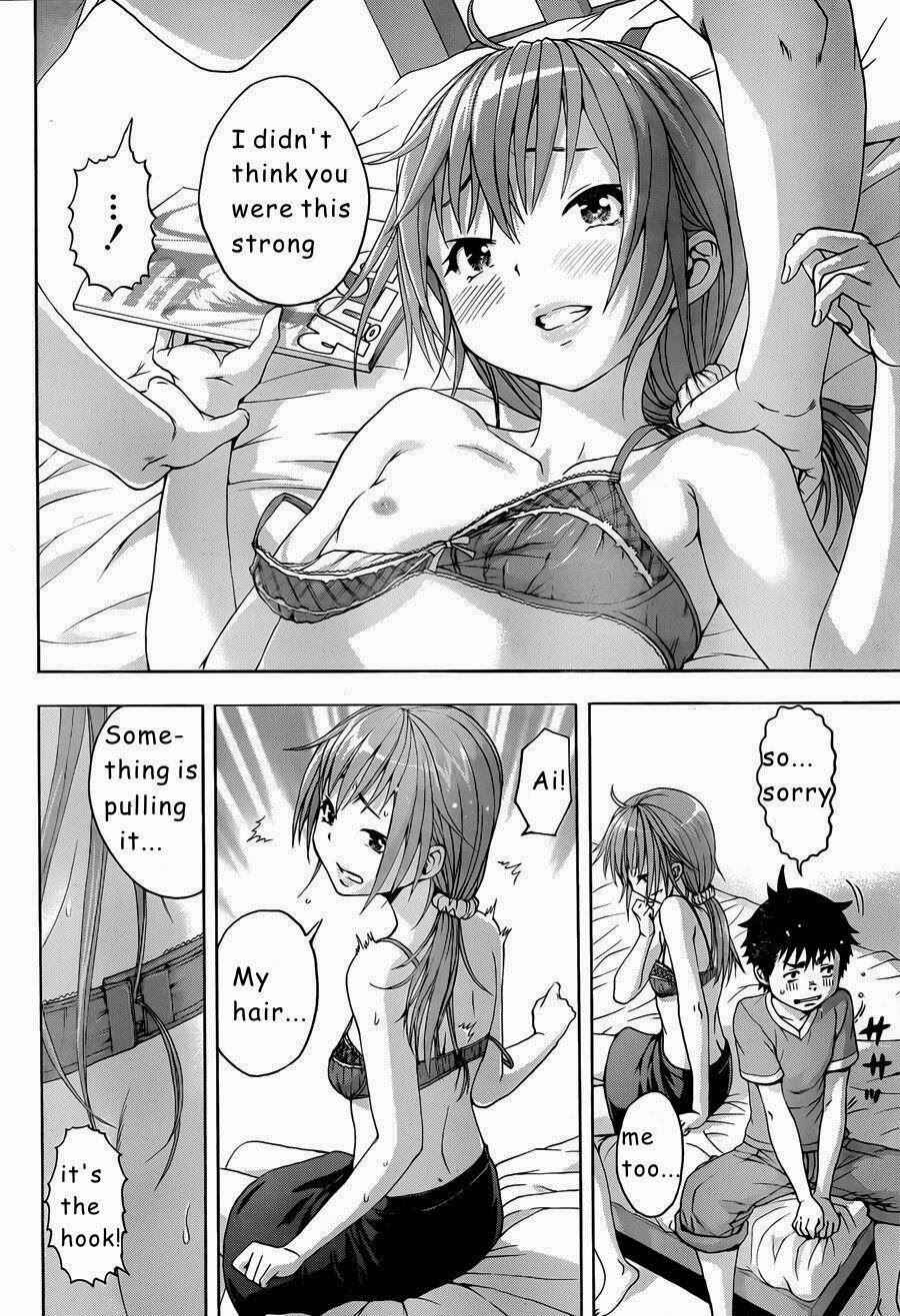 Page 15 Chapter 41 Mujaki no Rakuen