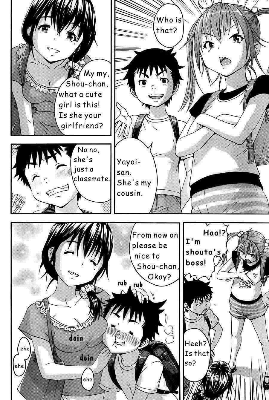 Page 3 Chapter 41 Mujaki no Rakuen