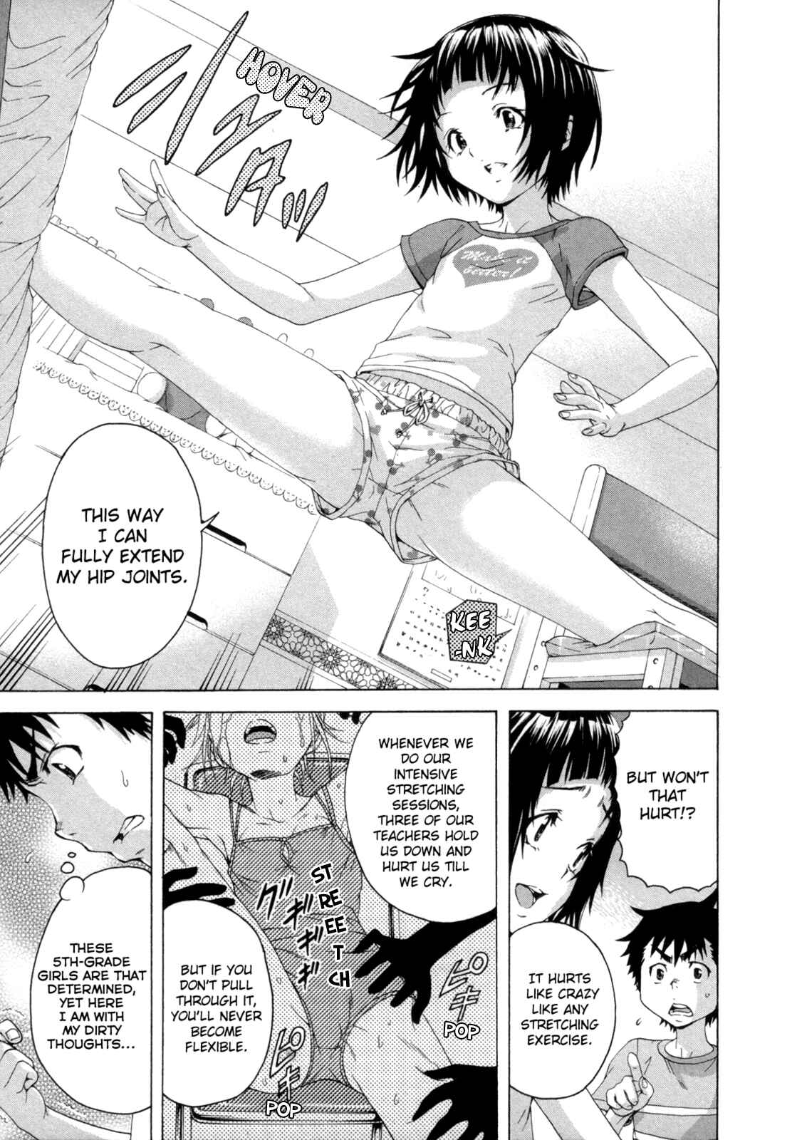 Page 13 Chapter 31 Mujaki no Rakuen