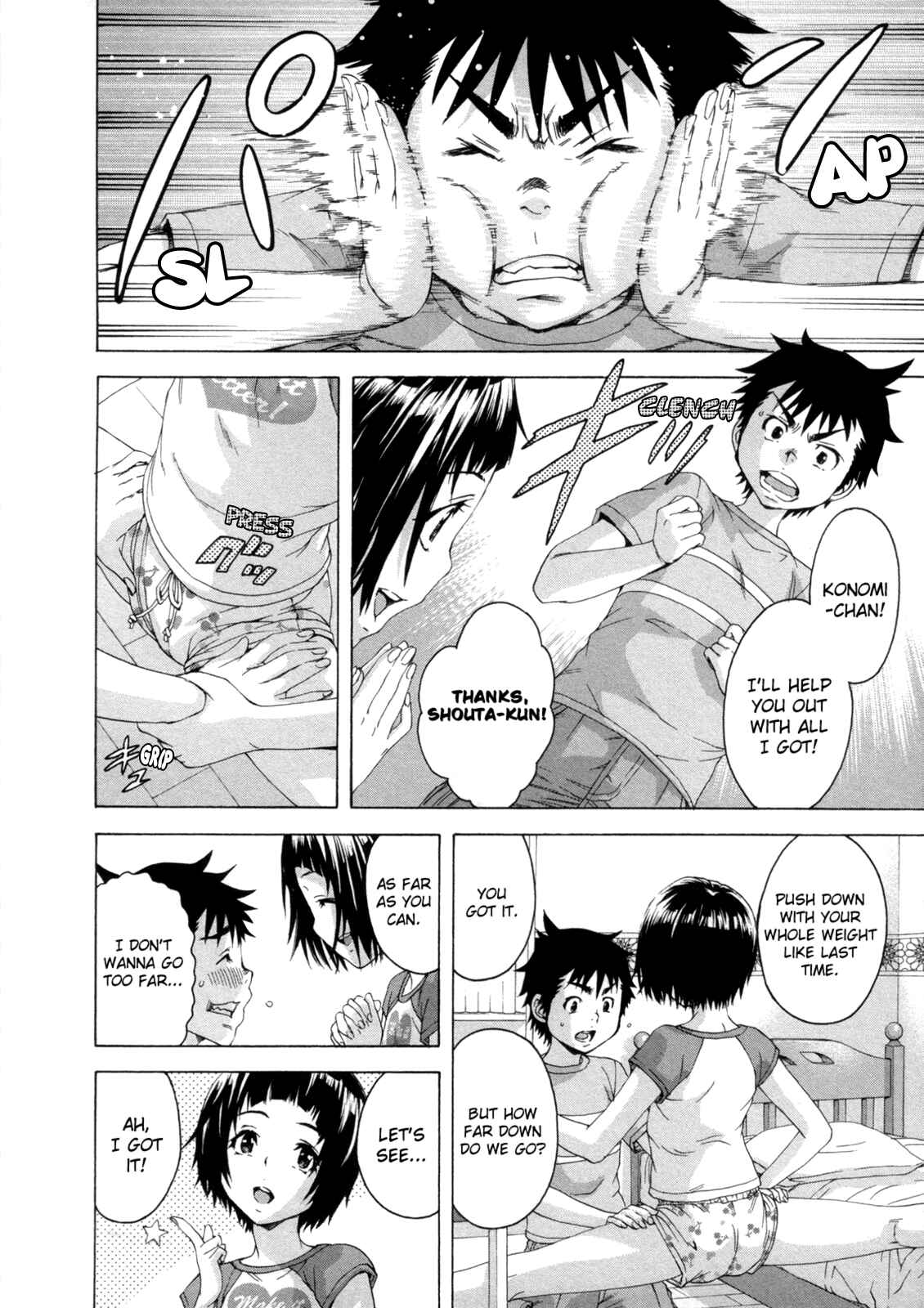Page 14 Chapter 31 Mujaki no Rakuen