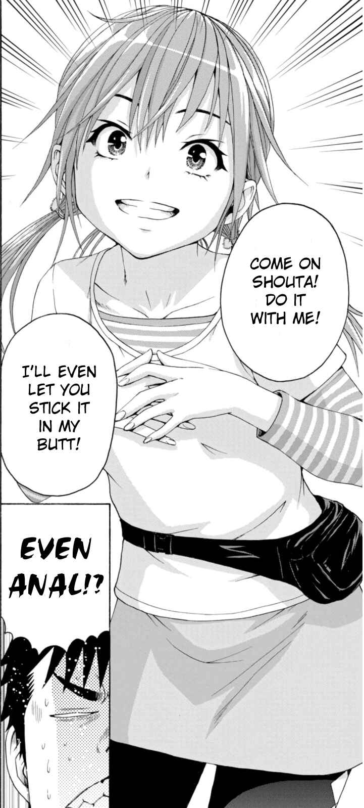 Page 21 Chapter 74 Mujaki no Rakuen