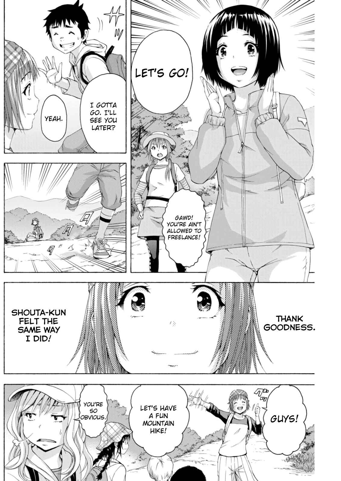 Page 4 Chapter 74 Mujaki no Rakuen