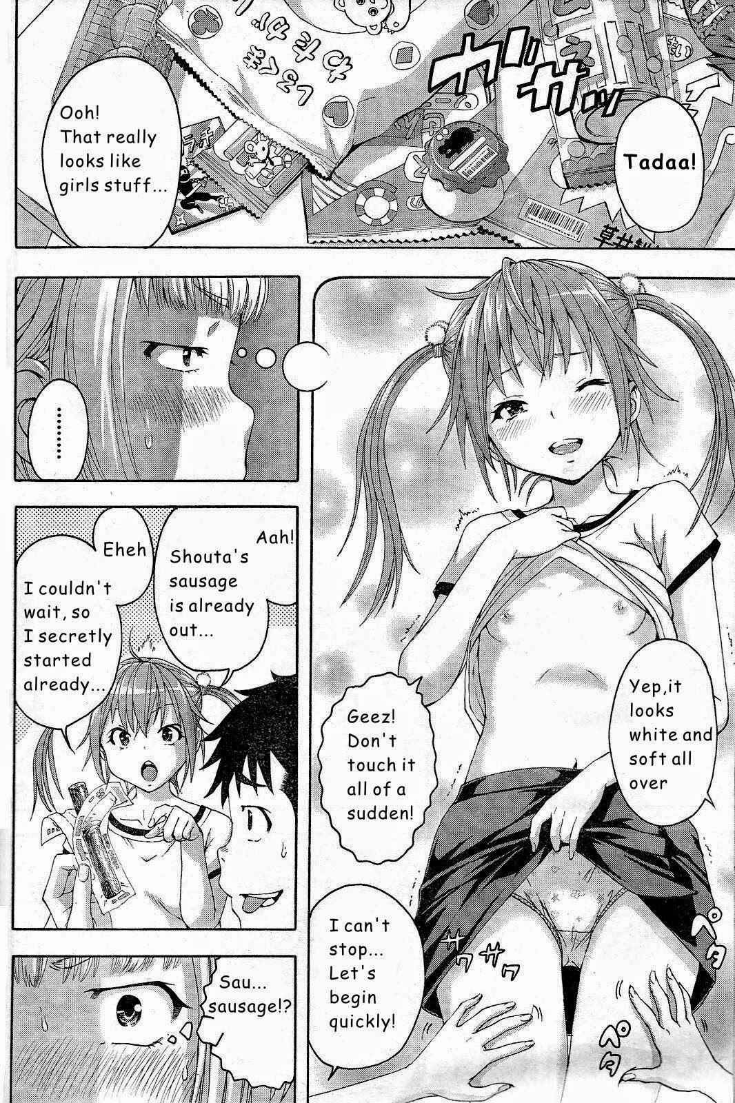 Page 10 Chapter 47 Mujaki no Rakuen