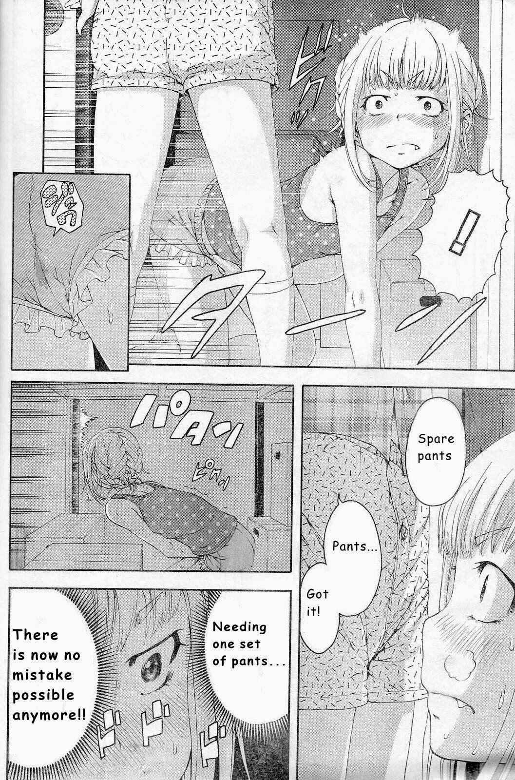 Page 14 Chapter 47 Mujaki no Rakuen
