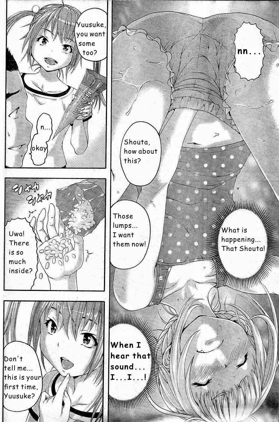 Page 16 Chapter 47 Mujaki no Rakuen