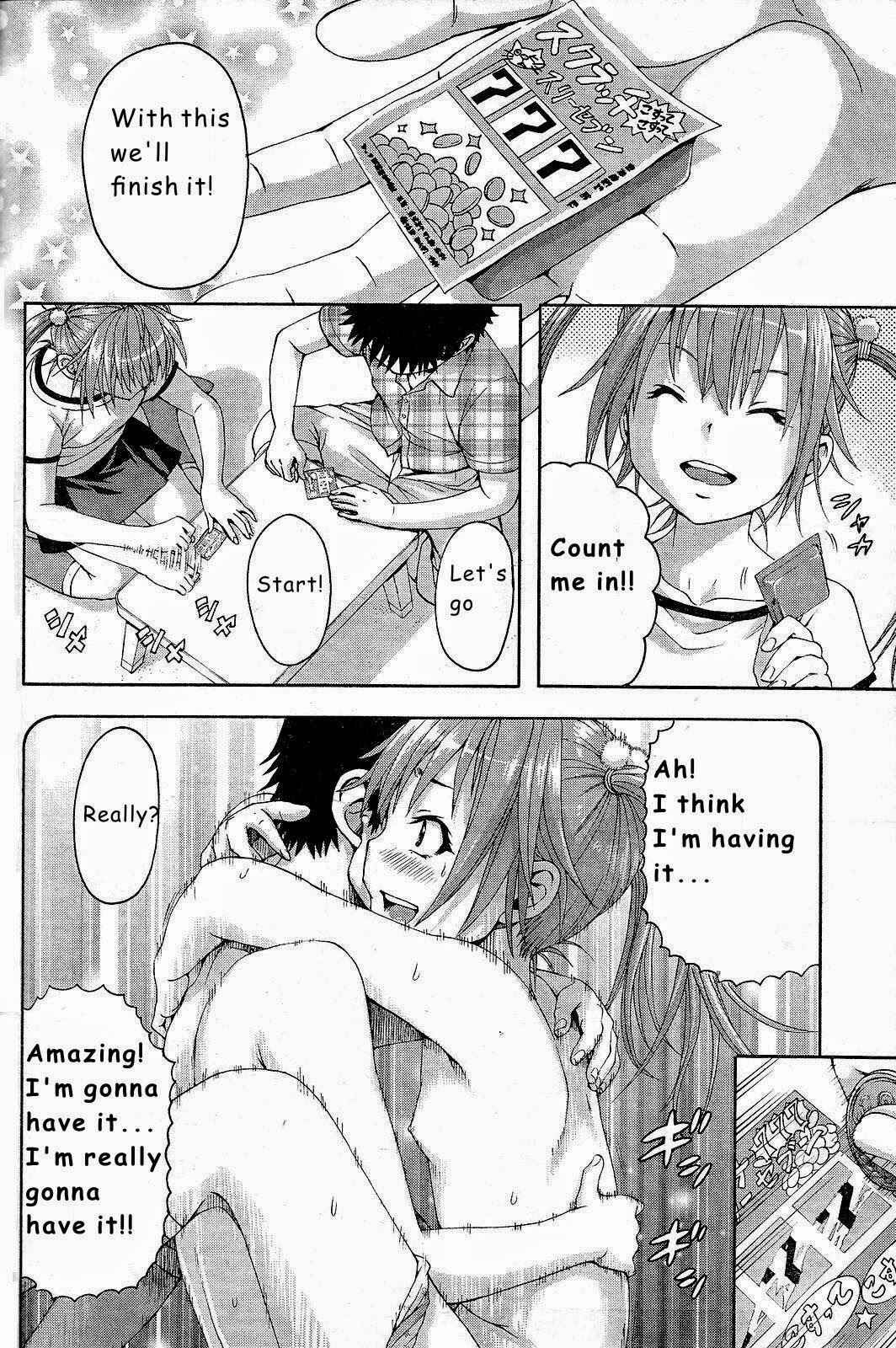 Page 18 Chapter 47 Mujaki no Rakuen