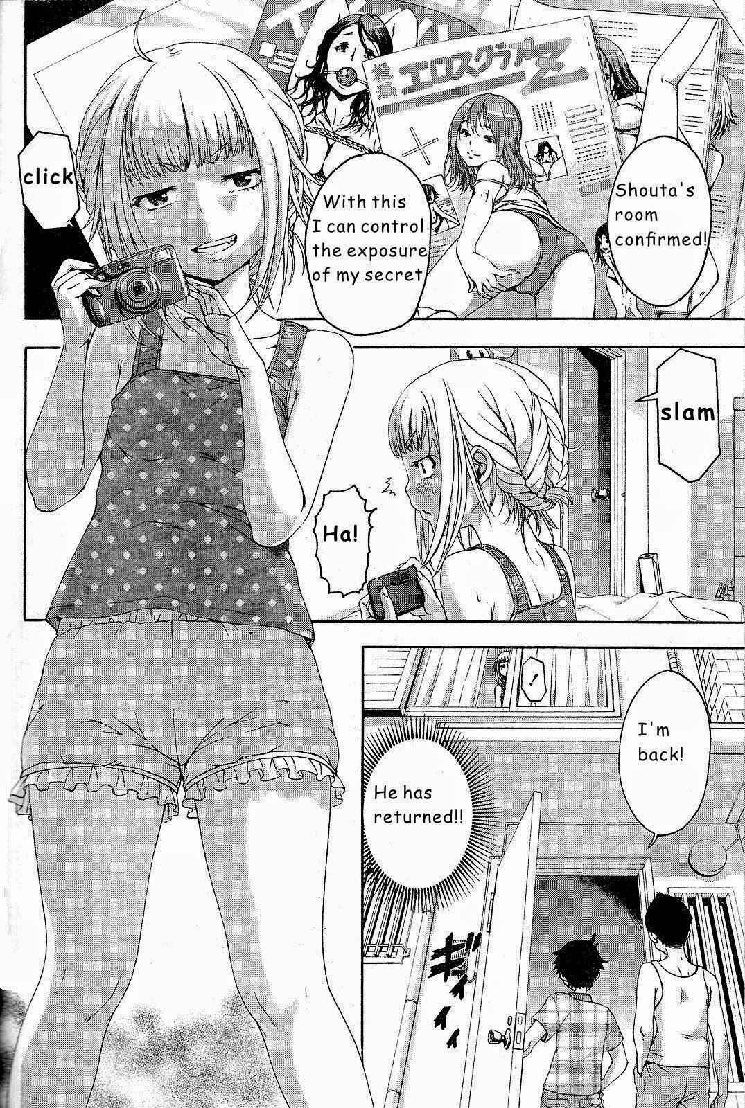 Page 4 Chapter 47 Mujaki no Rakuen