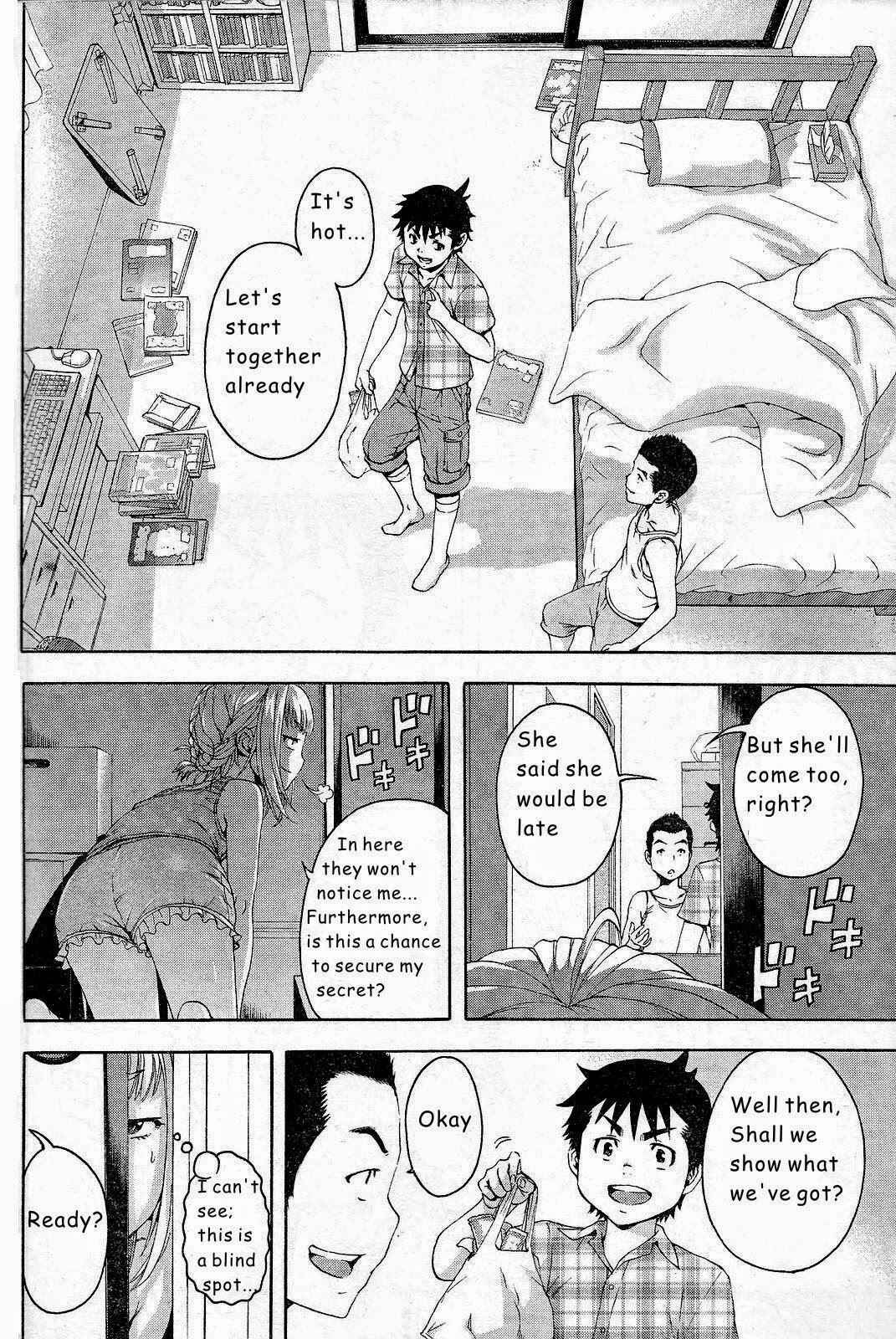 Page 6 Chapter 47 Mujaki no Rakuen
