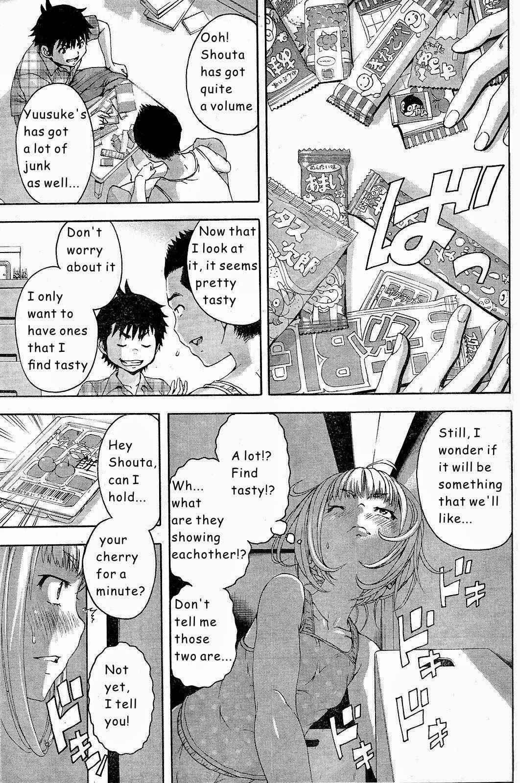 Page 7 Chapter 47 Mujaki no Rakuen