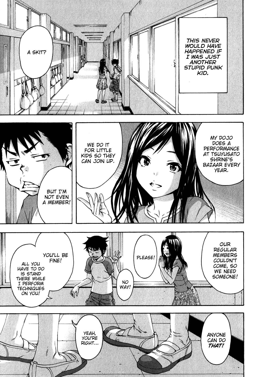 Page 3 Chapter 20 Mujaki no Rakuen