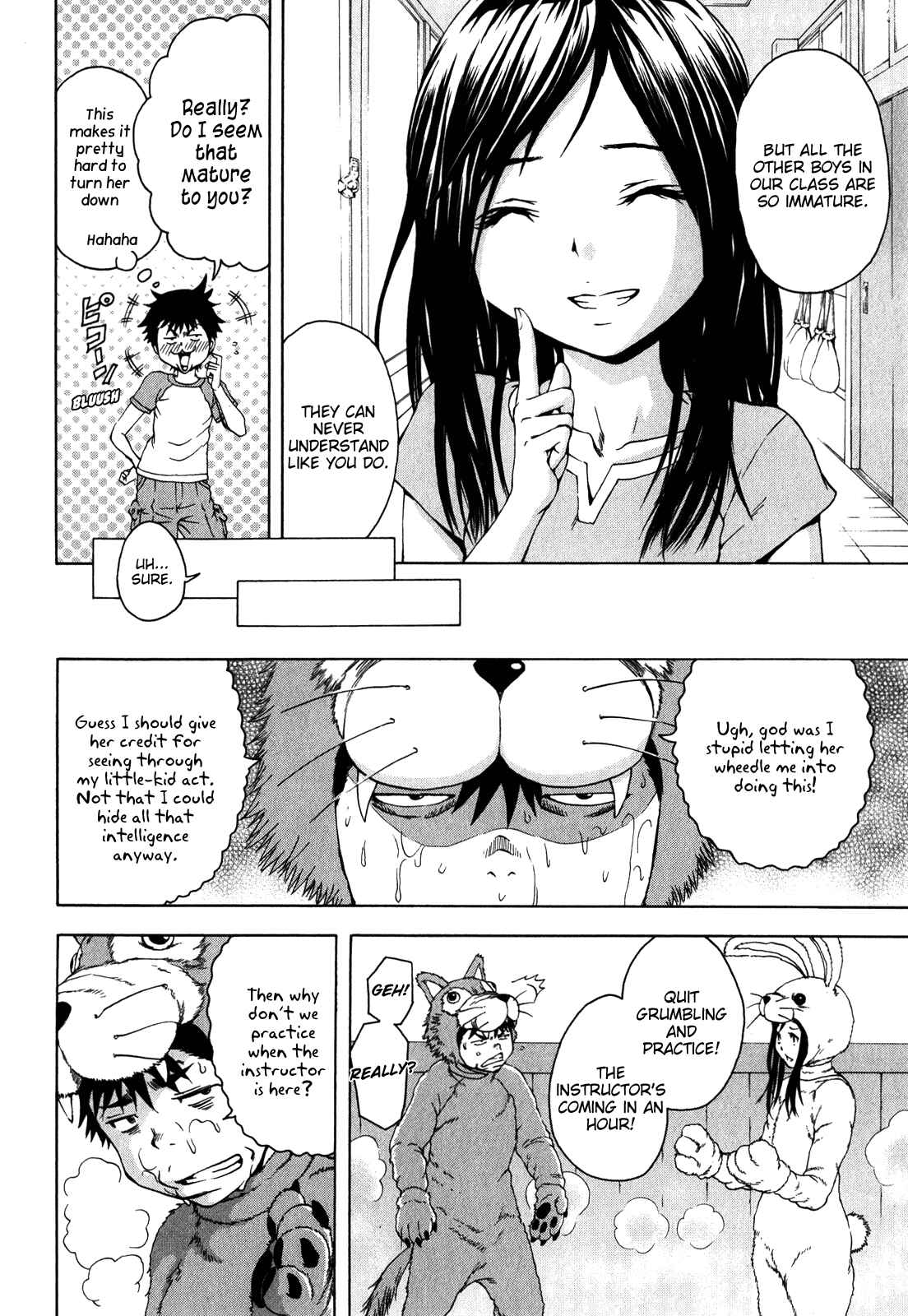 Page 4 Chapter 20 Mujaki no Rakuen