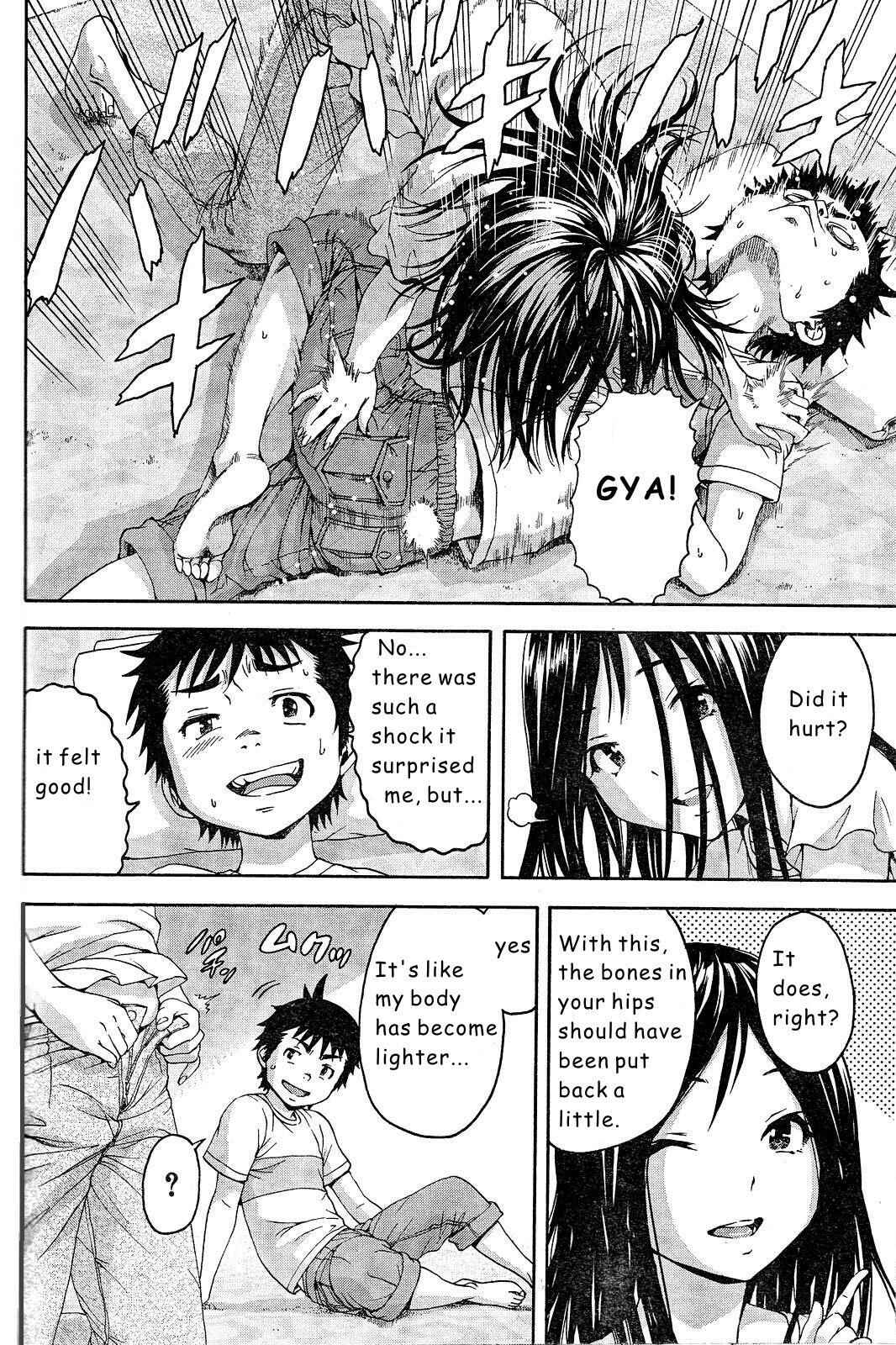 Page 6 Chapter 52 Mujaki no Rakuen