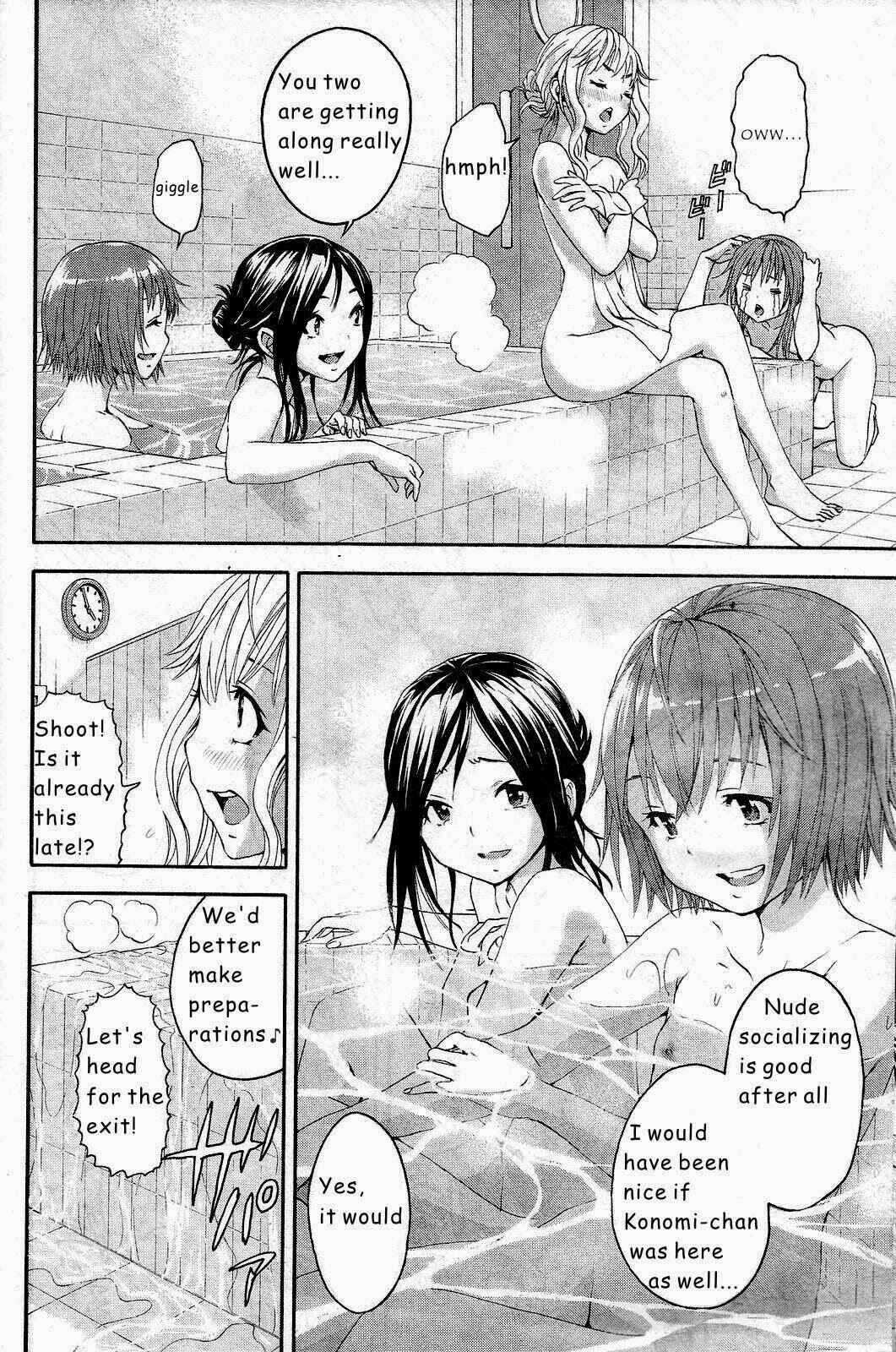 Page 10 Chapter 49 Mujaki no Rakuen