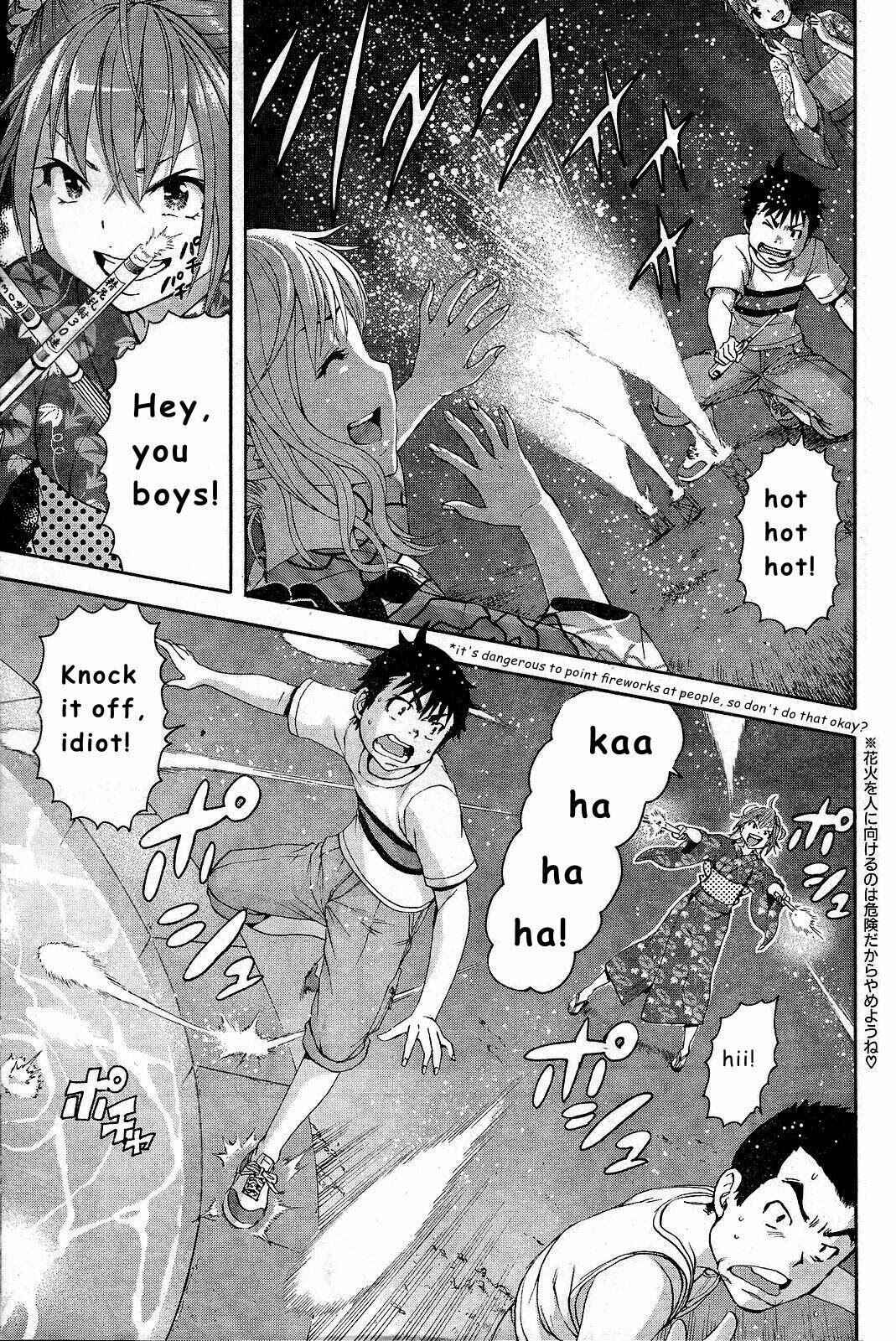 Page 15 Chapter 49 Mujaki no Rakuen