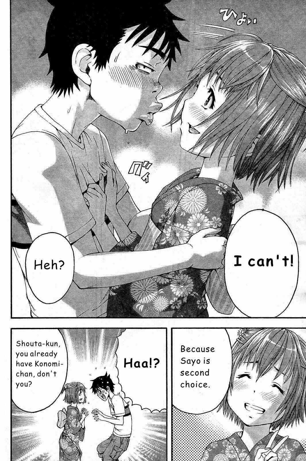 Page 30 Chapter 49 Mujaki no Rakuen