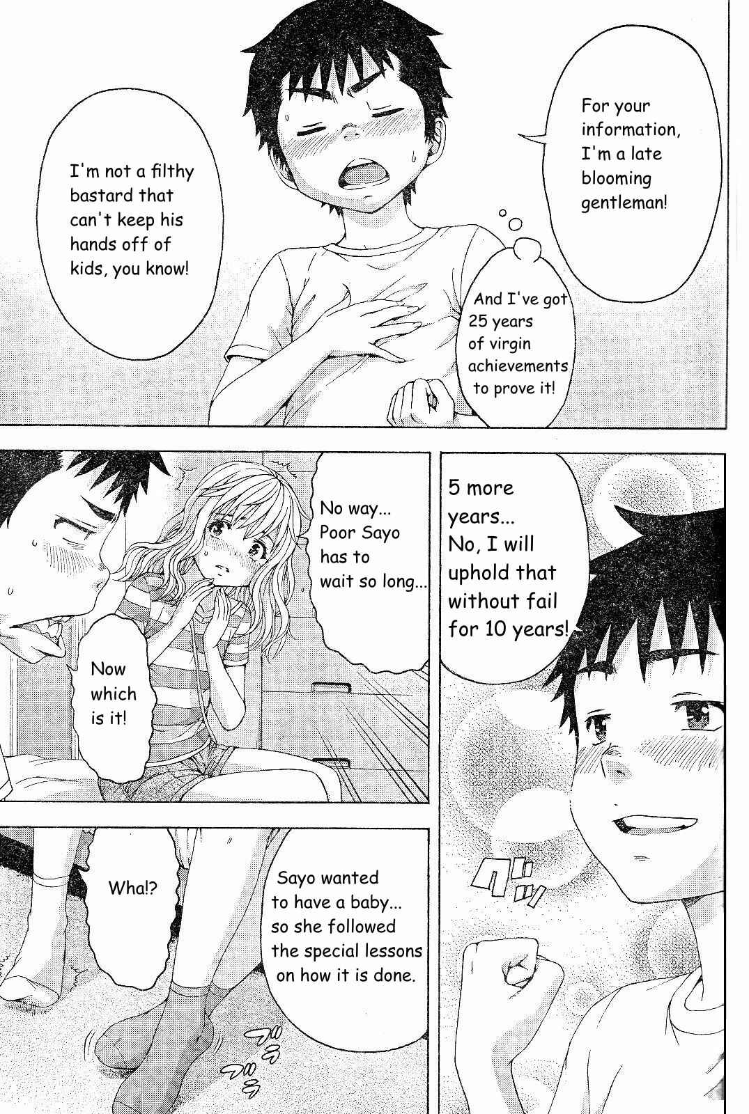 Page 13 Chapter 66 Mujaki no Rakuen