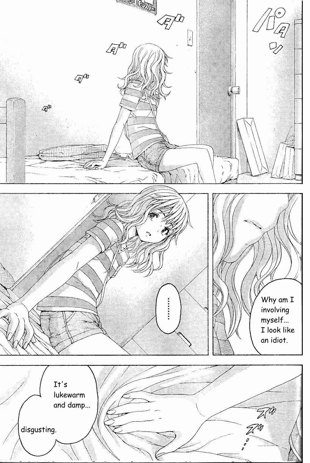 Page 15 Chapter 66 Mujaki no Rakuen
