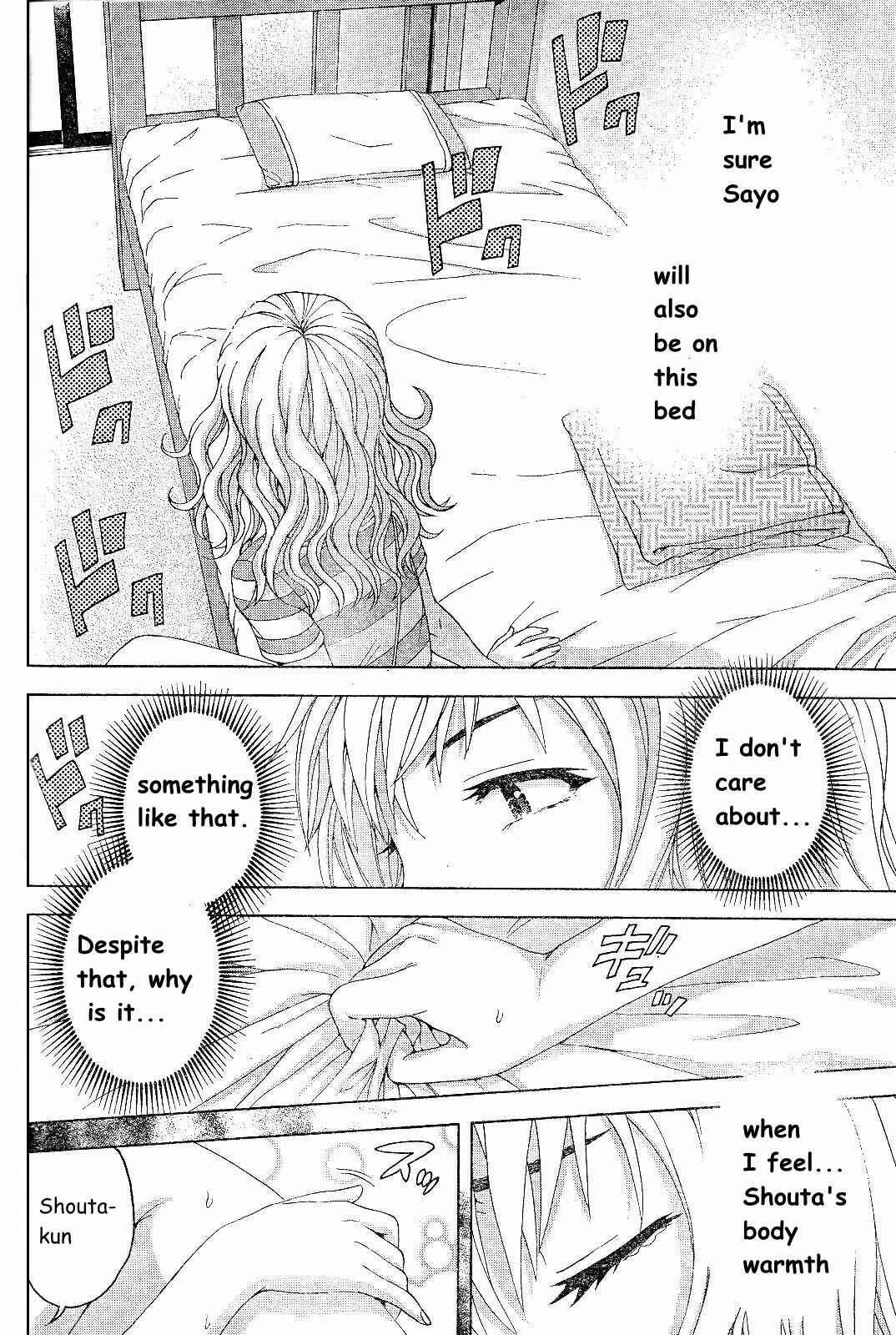 Page 16 Chapter 66 Mujaki no Rakuen