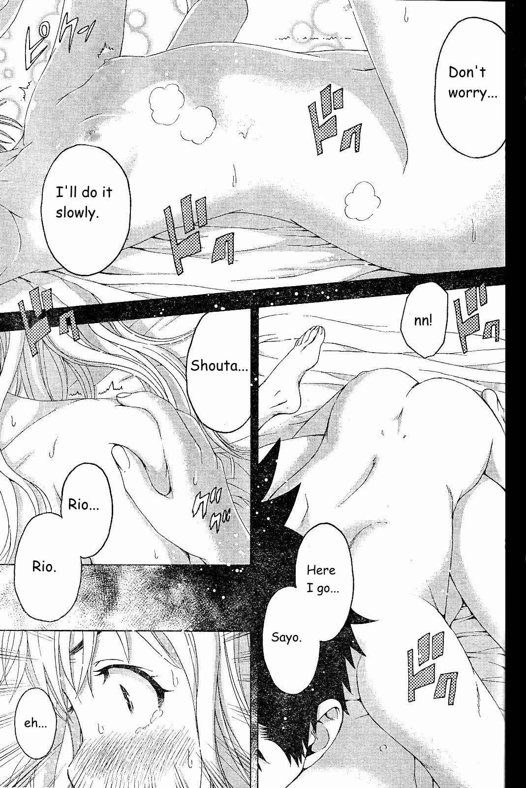 Page 18 Chapter 66 Mujaki no Rakuen